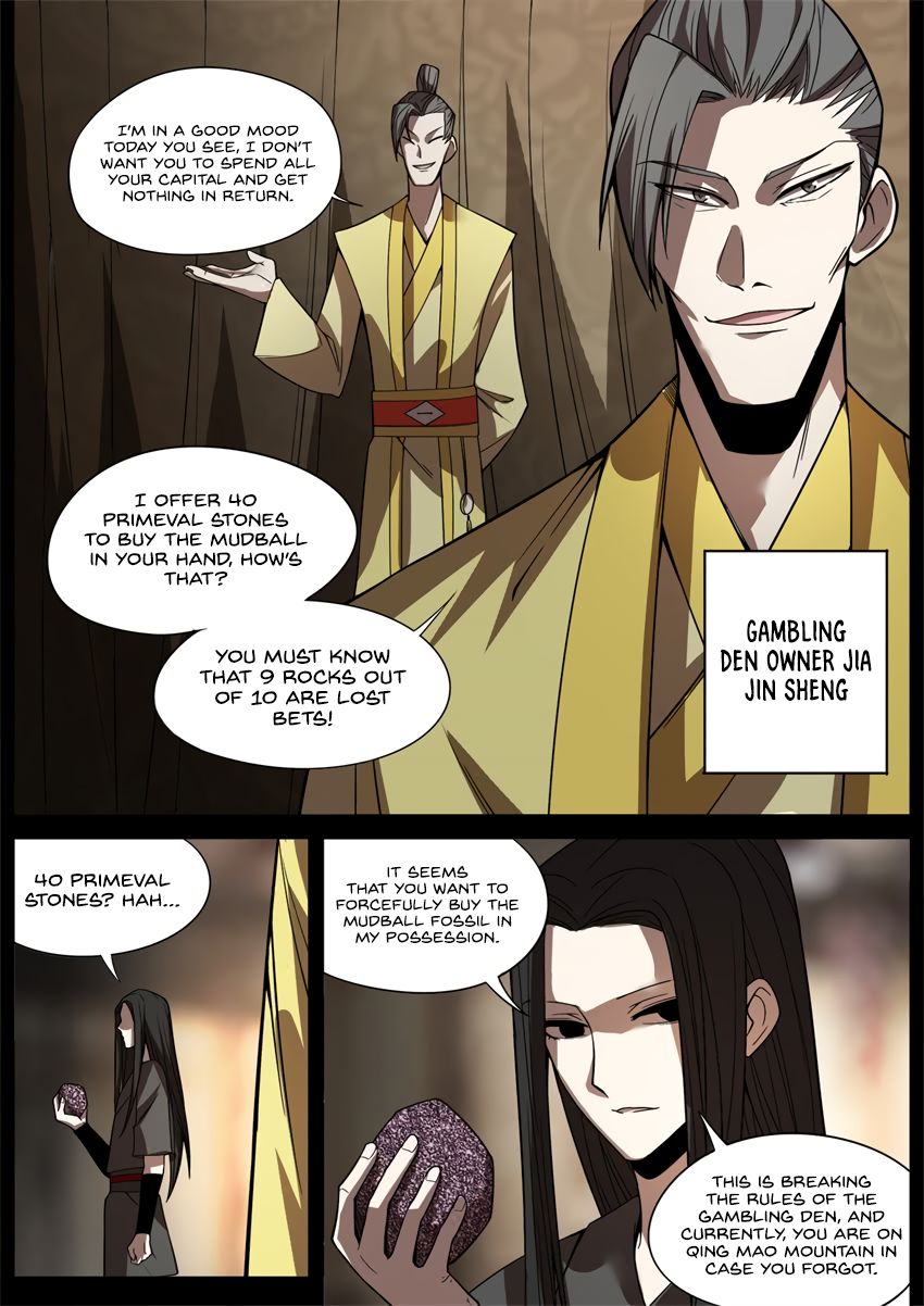 gu Daoist Master - chapter 37 - #3