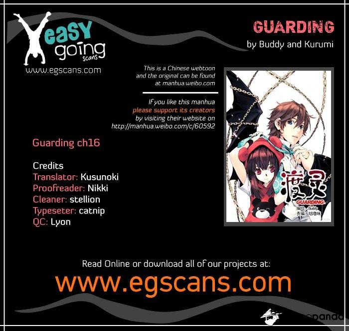 Guarding - chapter 16 - #1
