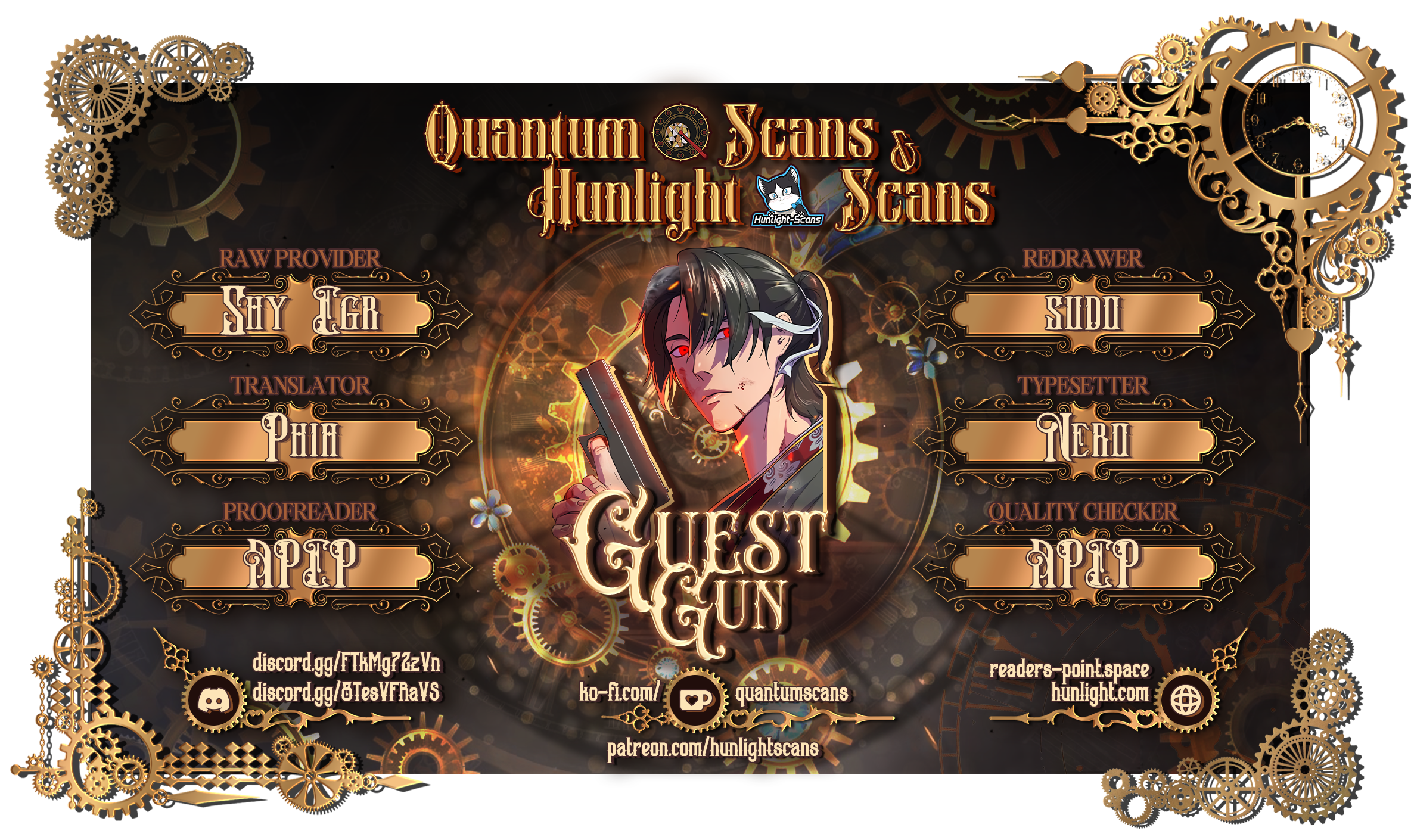 Guest Gun - chapter 8 - #1
