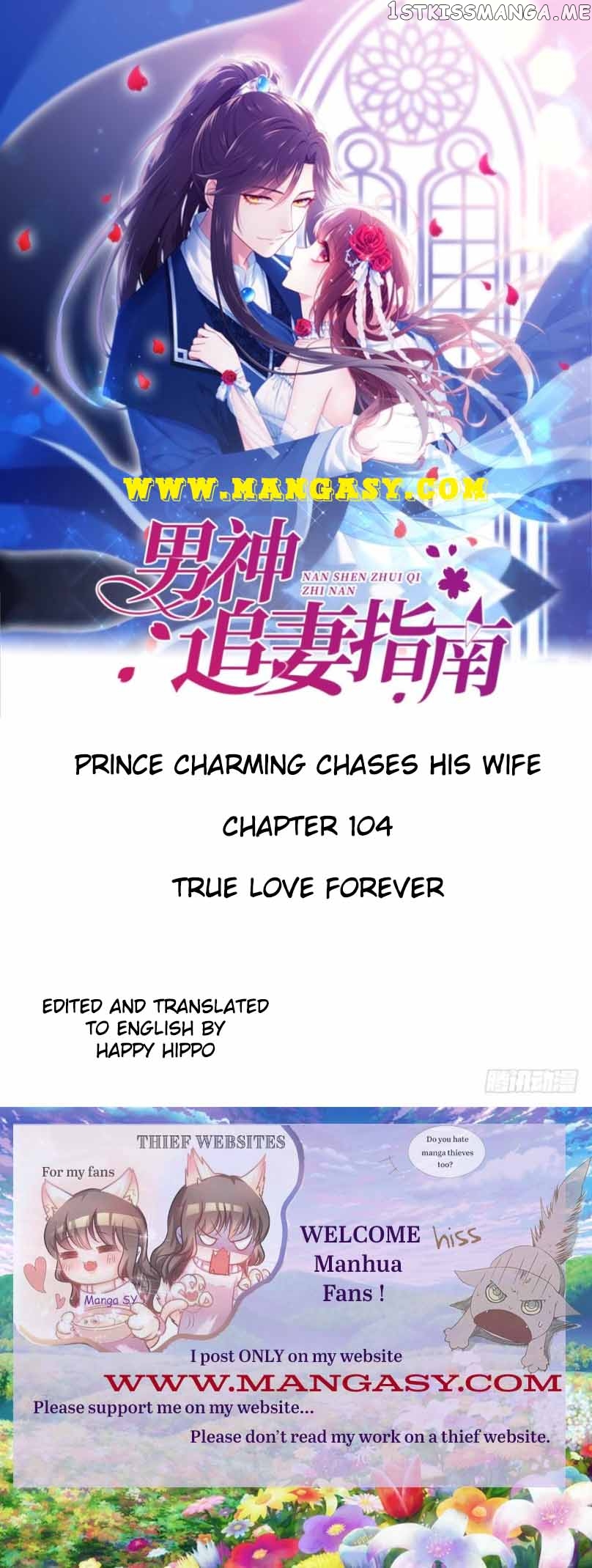Guide to a Male God Chasing his Wife - chapter 104 - #1
