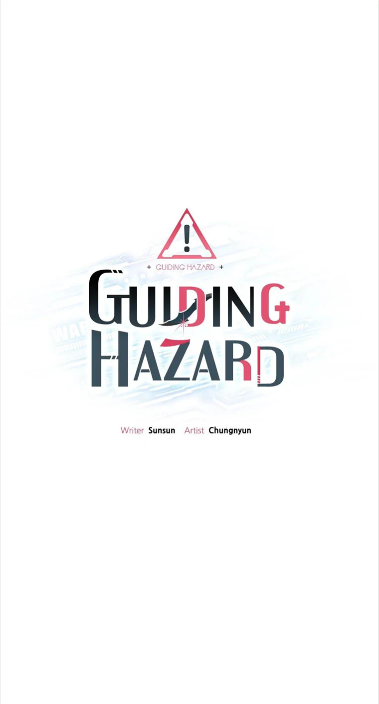 Guiding Hazard - chapter 13 - #3