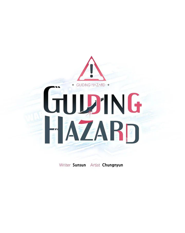 Guiding Hazard - chapter 14 - #2