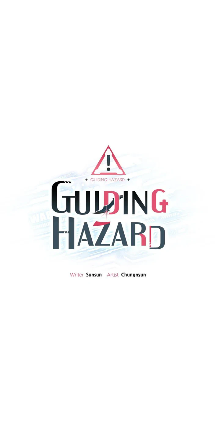 Guiding Hazard - chapter 15 - #2