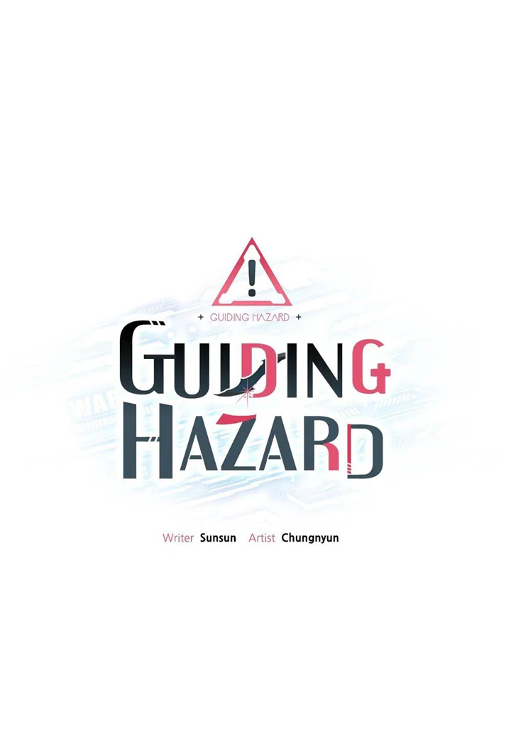 Guiding Hazard - chapter 16 - #3