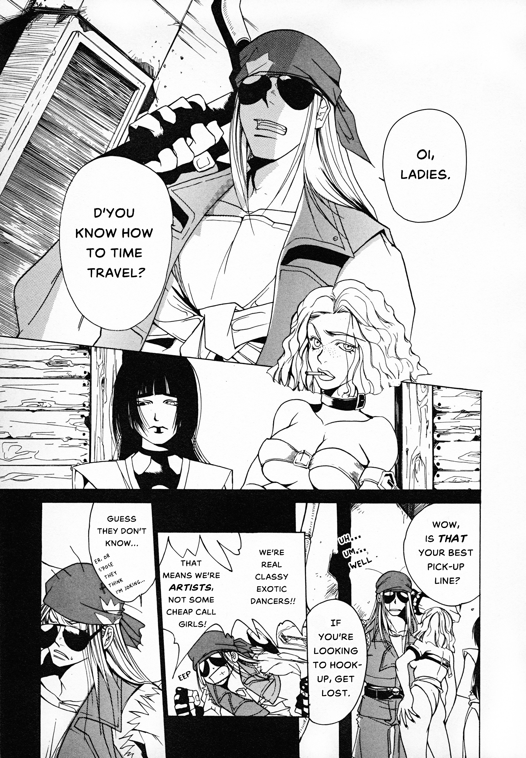 Guilty Gear Comic Anthology - chapter 1 - #1