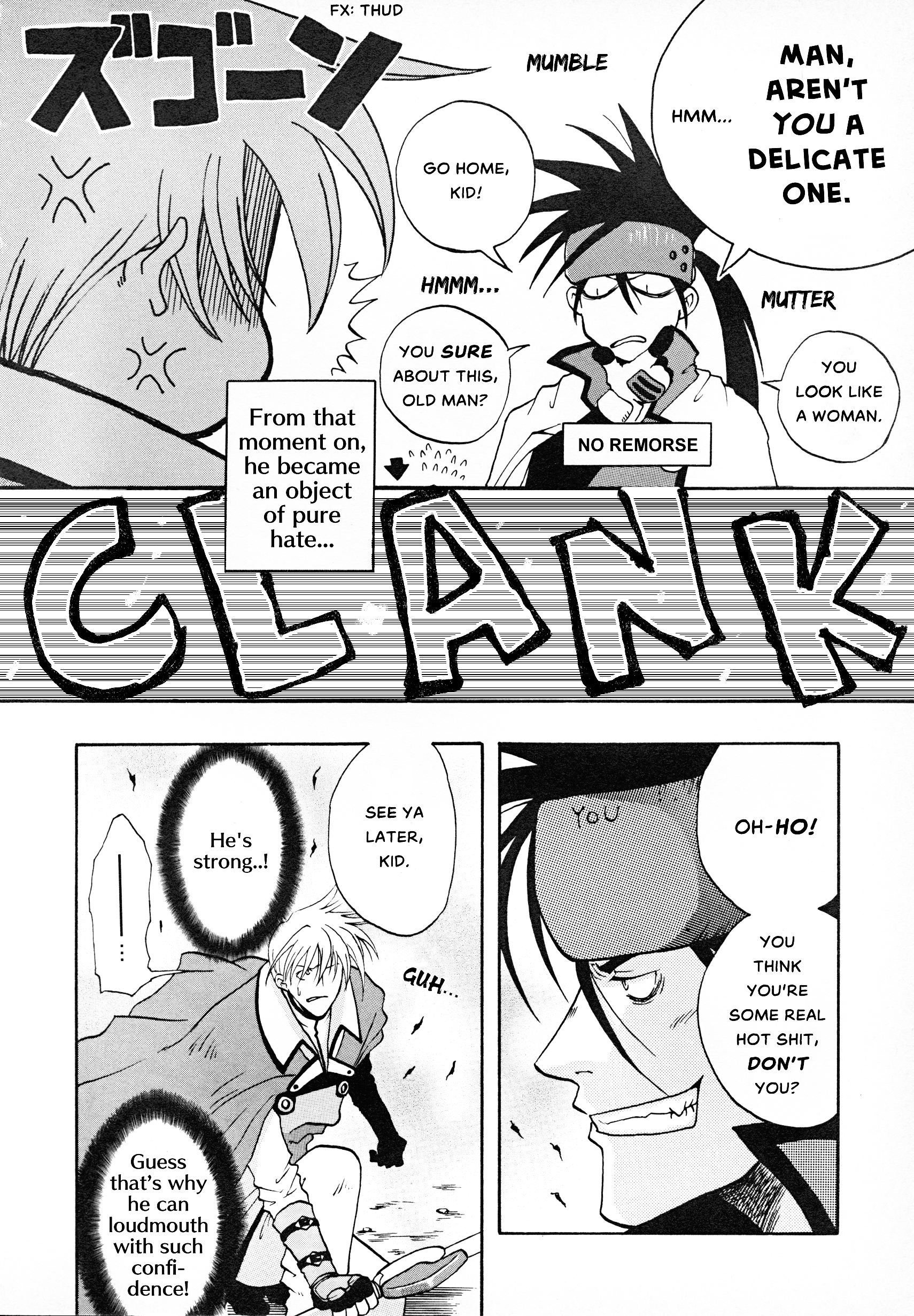 Guilty Gear Comic Anthology - chapter 2 - #2