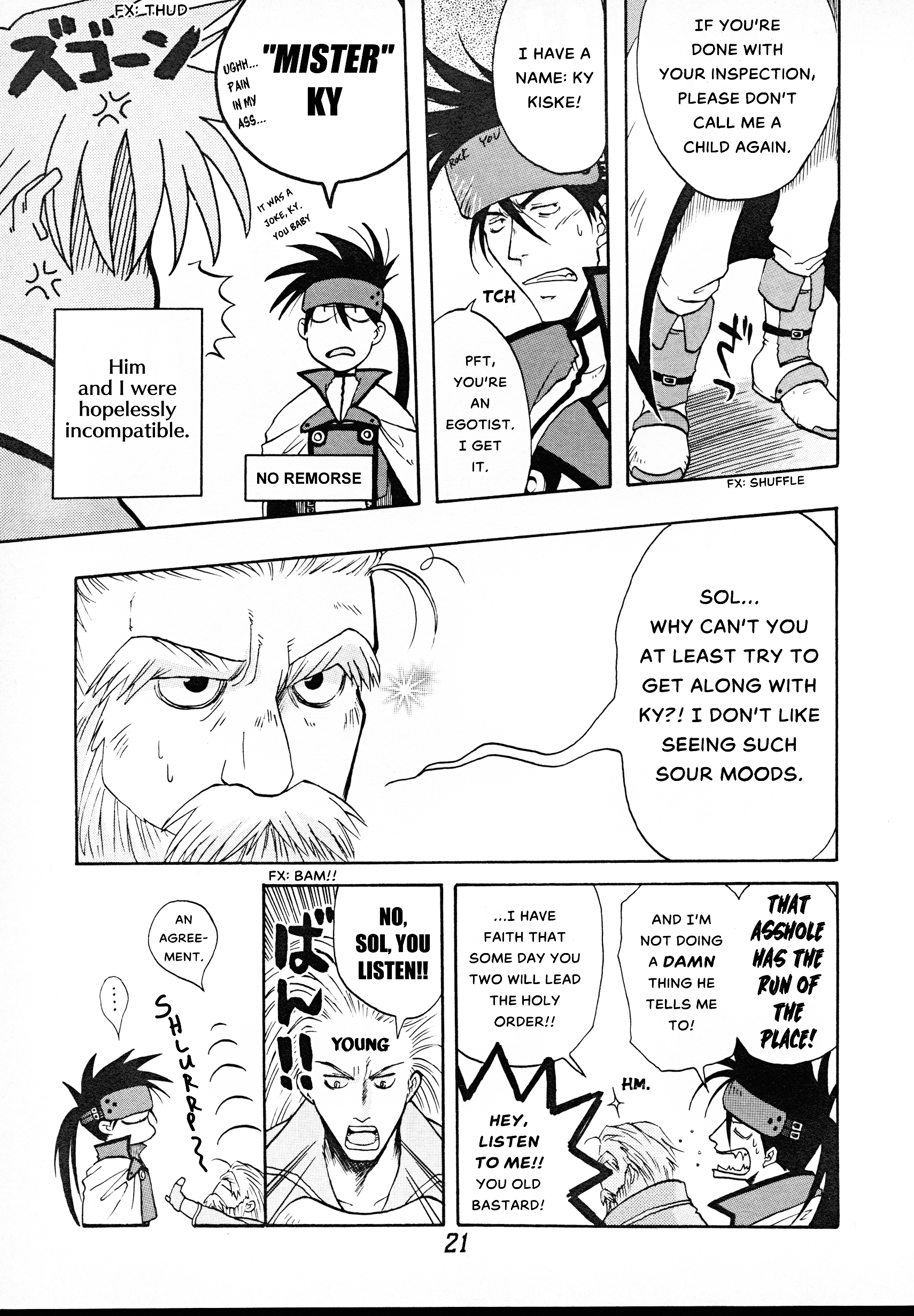 Guilty Gear Comic Anthology - chapter 2 - #3