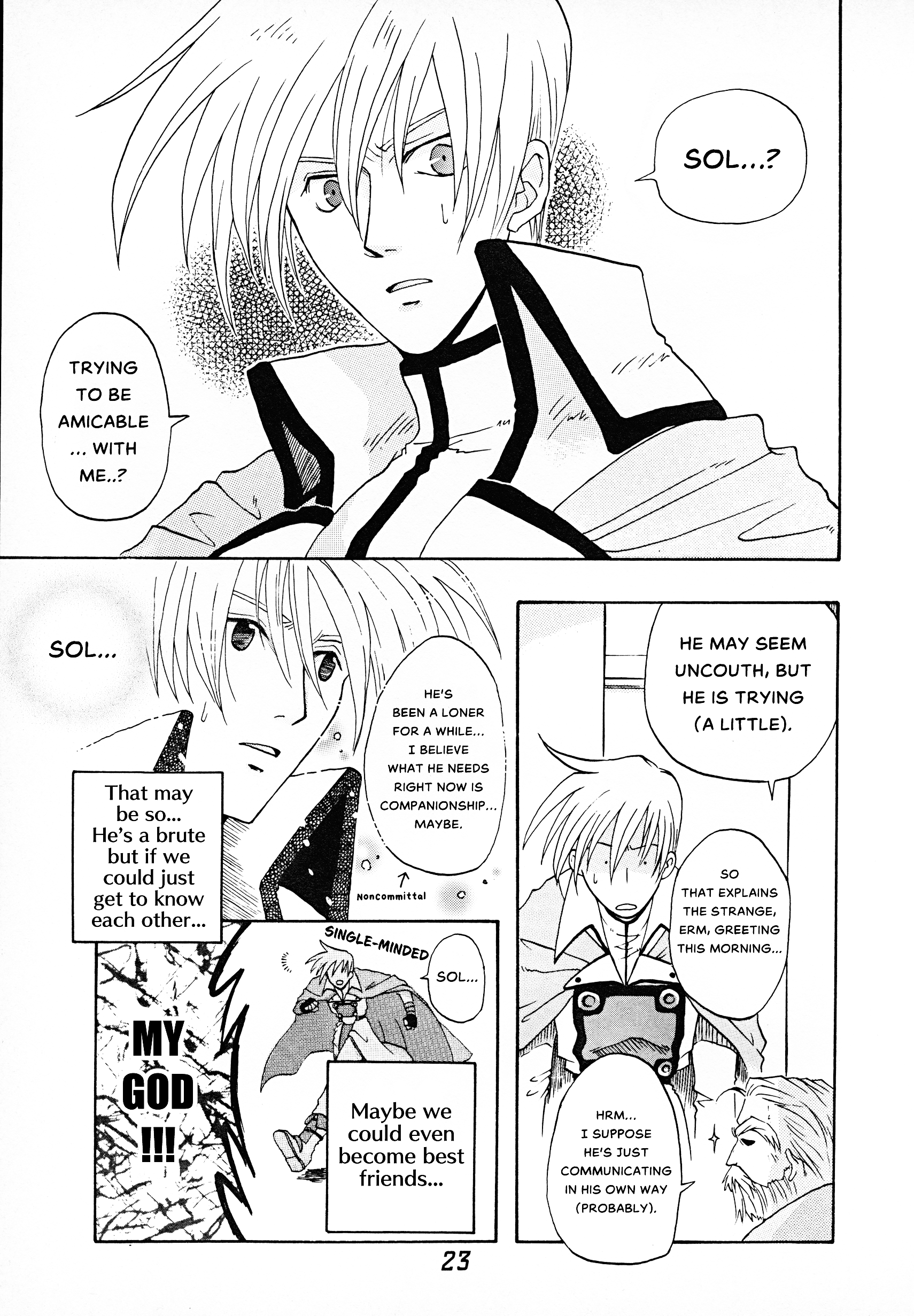 Guilty Gear Comic Anthology - chapter 2 - #5