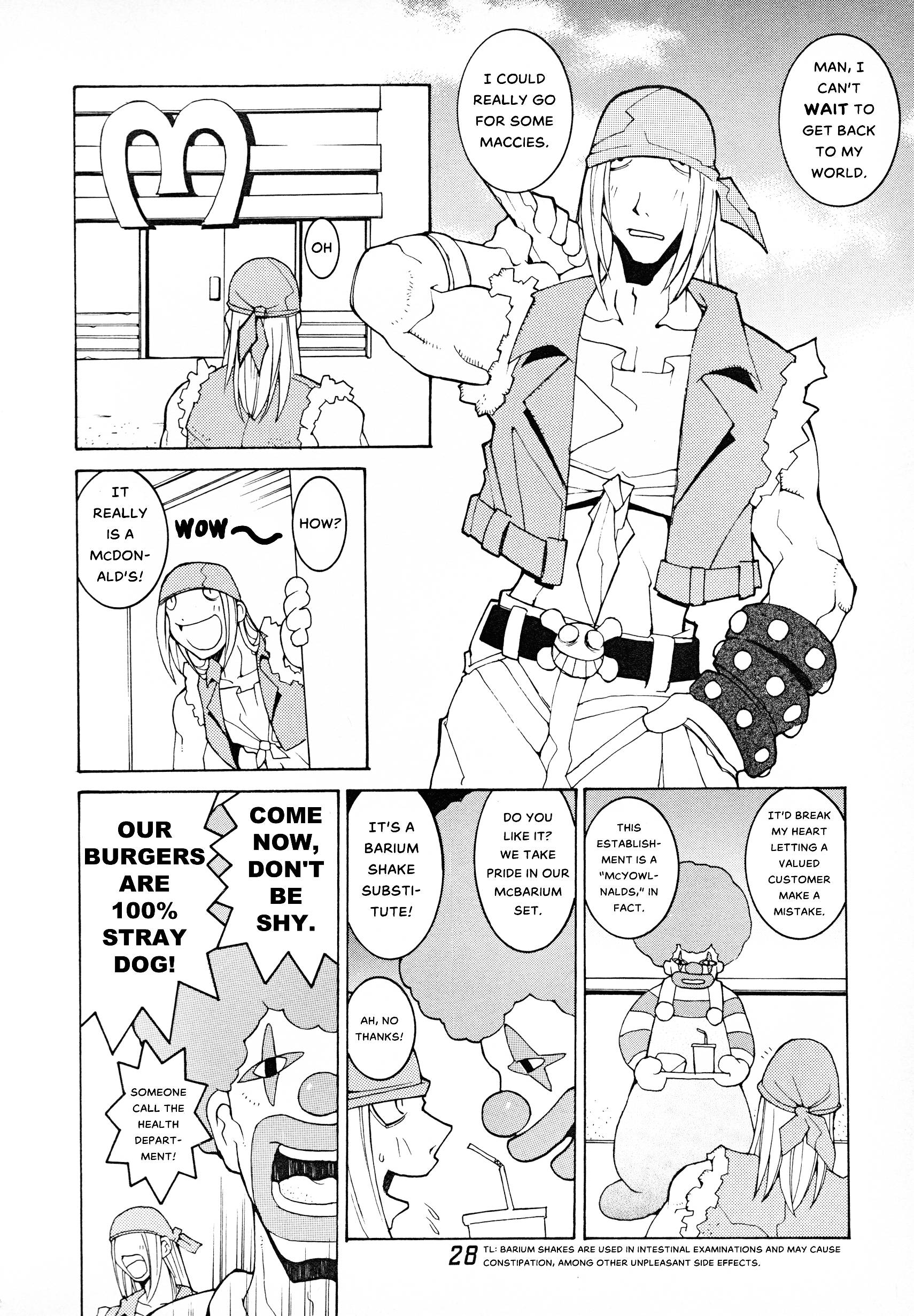 Guilty Gear Comic Anthology - chapter 3 - #2