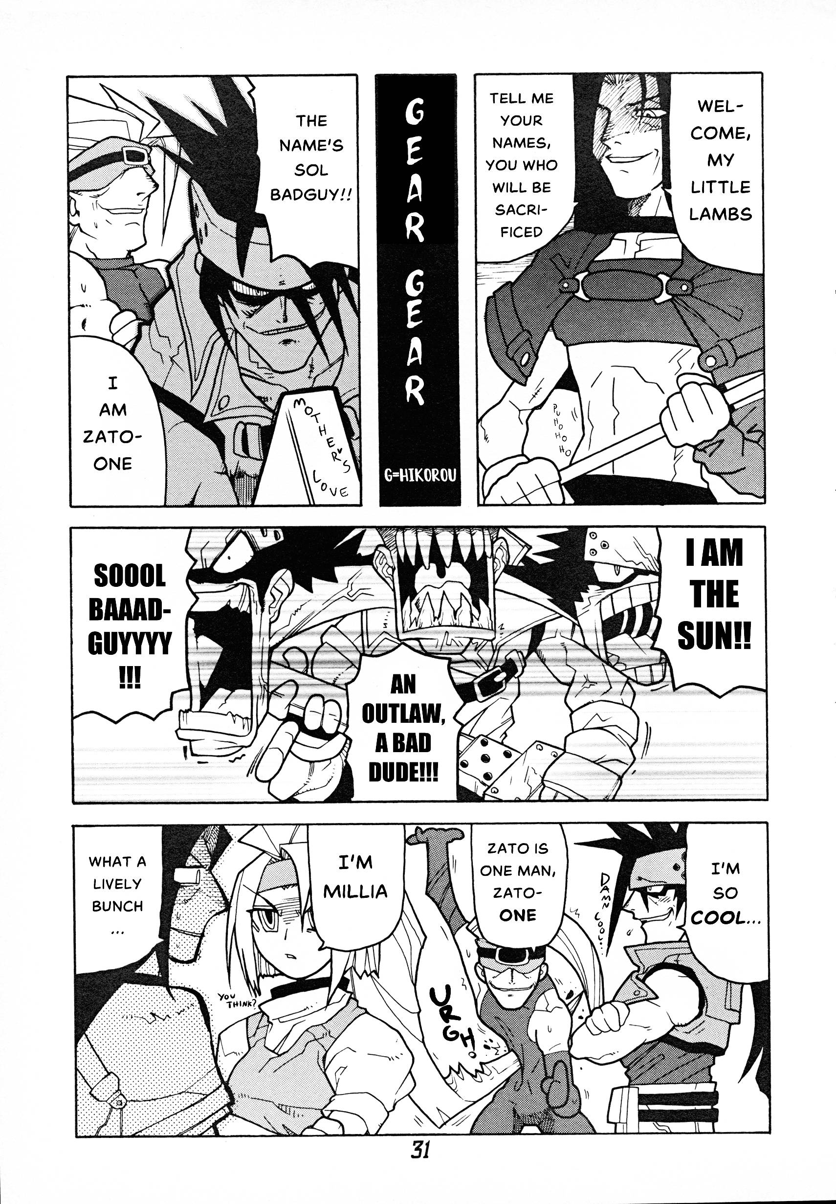 Guilty Gear Comic Anthology - chapter 4 - #1