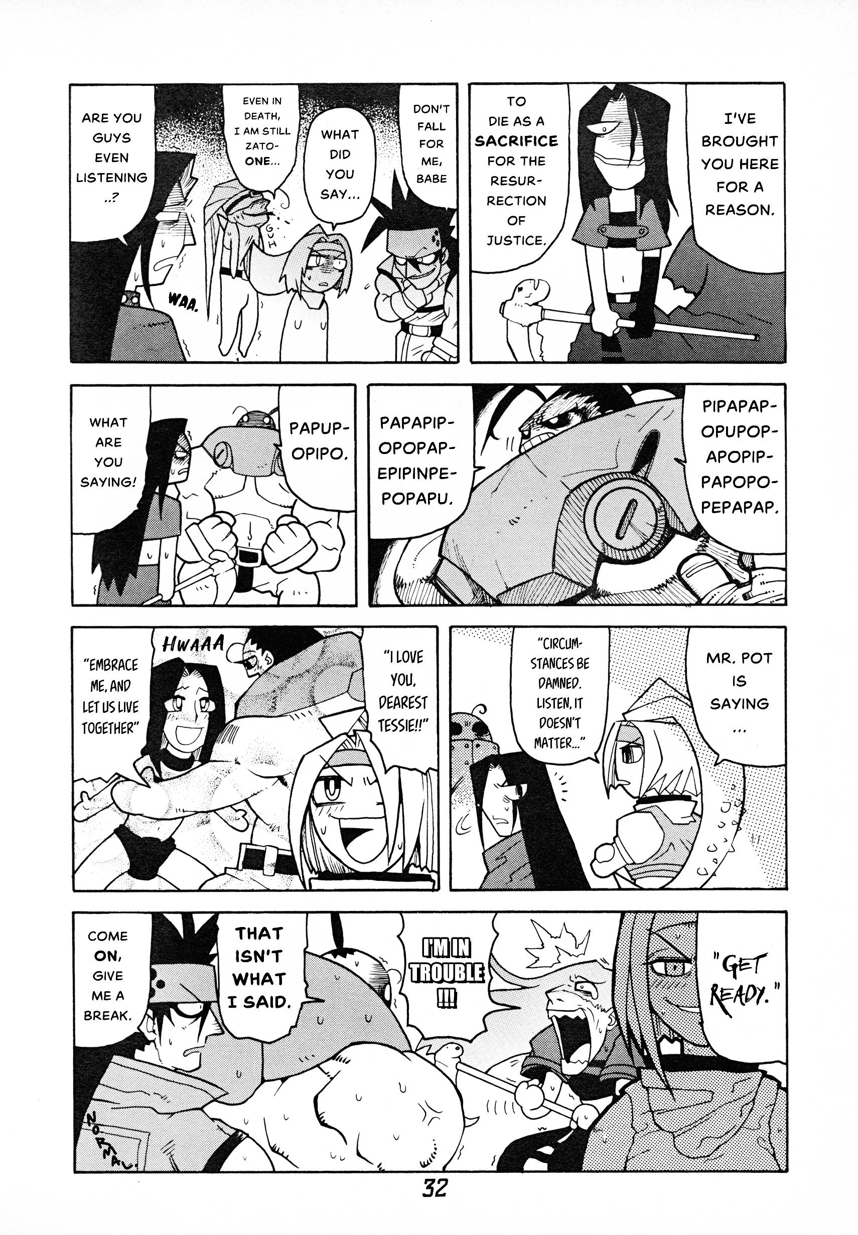 Guilty Gear Comic Anthology - chapter 4 - #2