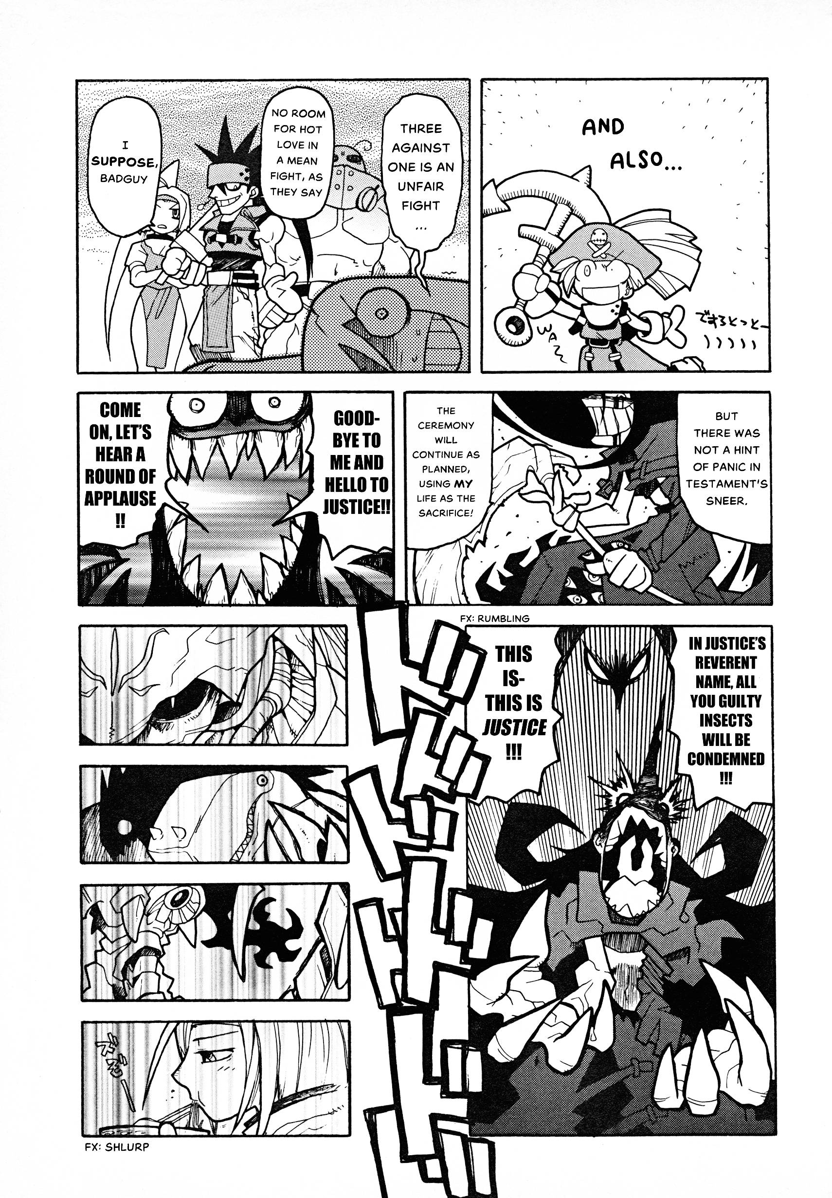 Guilty Gear Comic Anthology - chapter 4 - #3