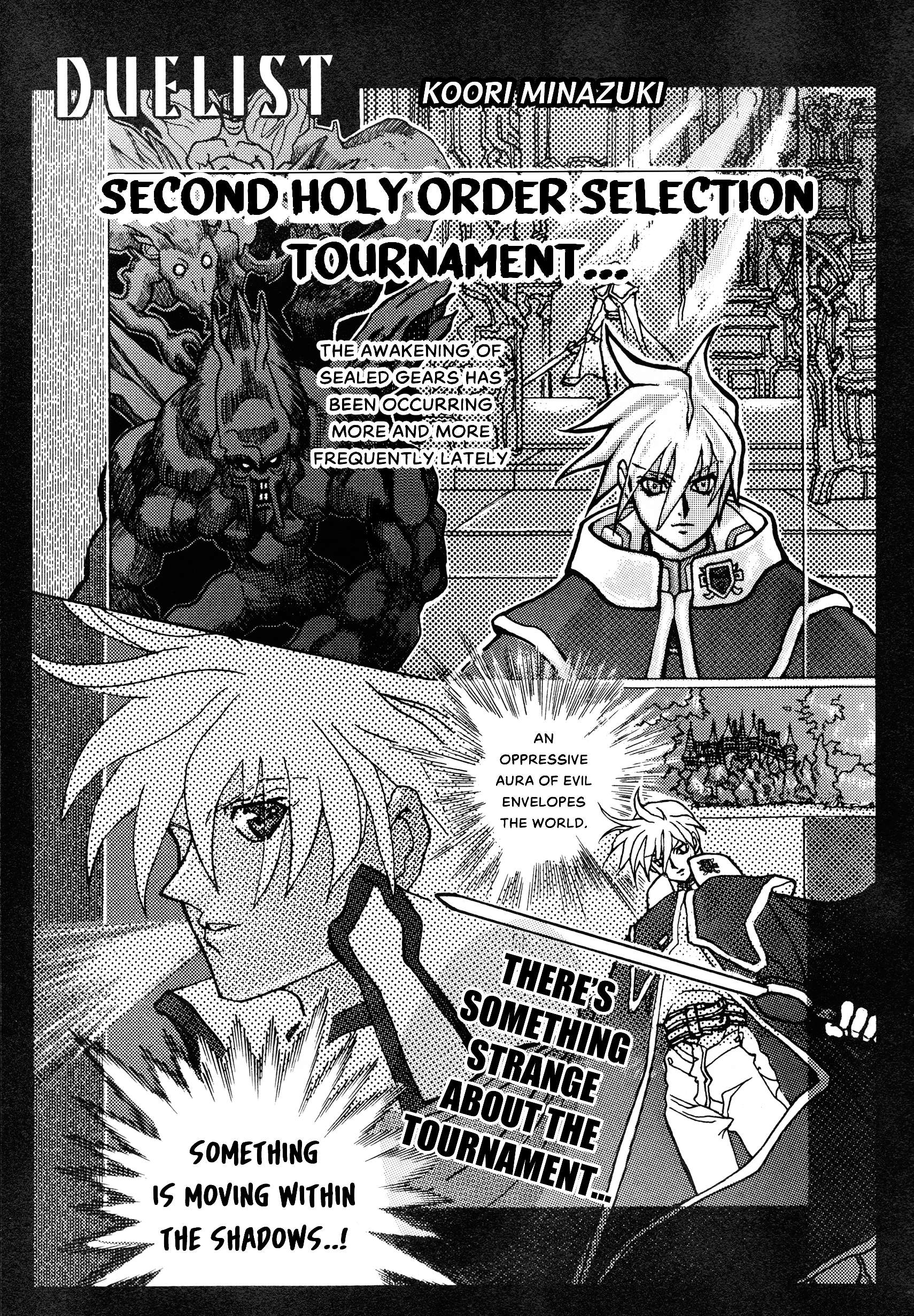 Guilty Gear Comic Anthology - chapter 5 - #1