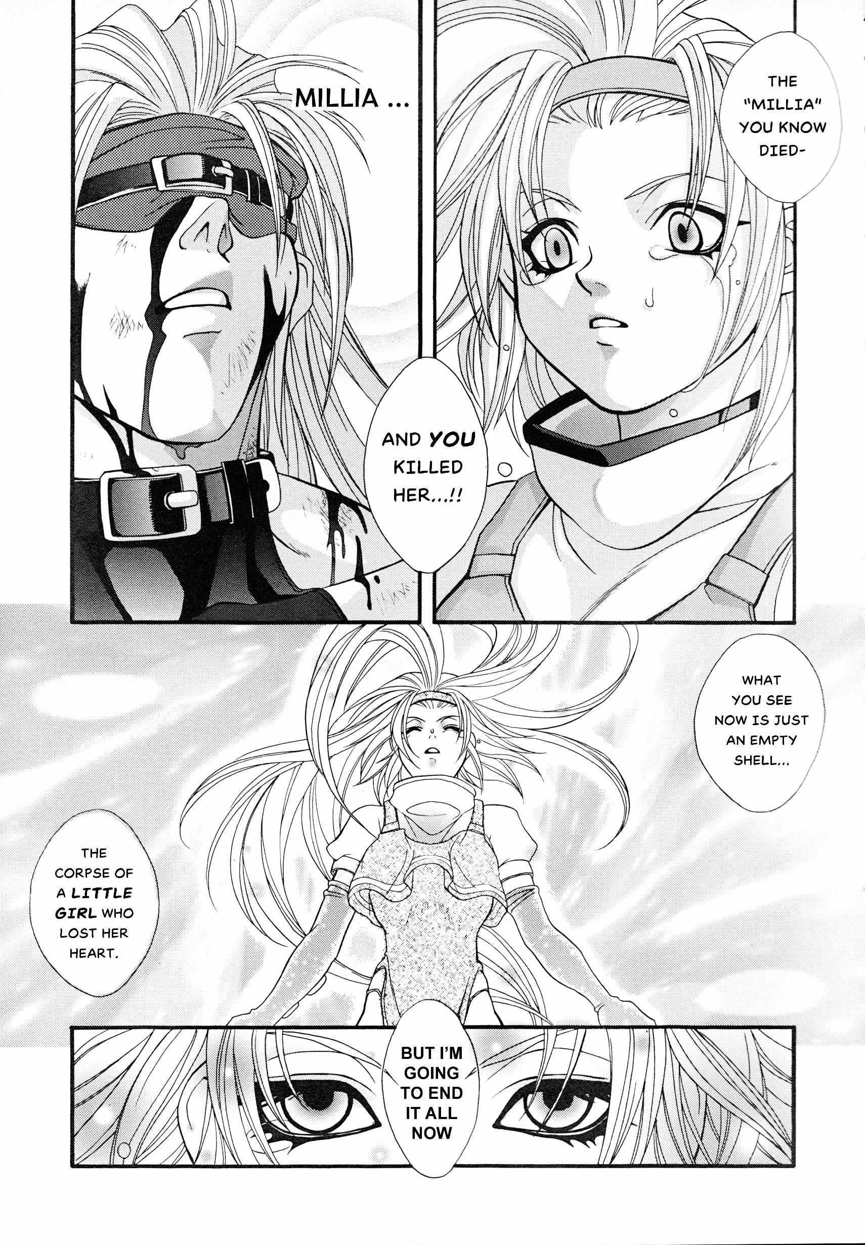 Guilty Gear Comic Anthology - chapter 9 - #5