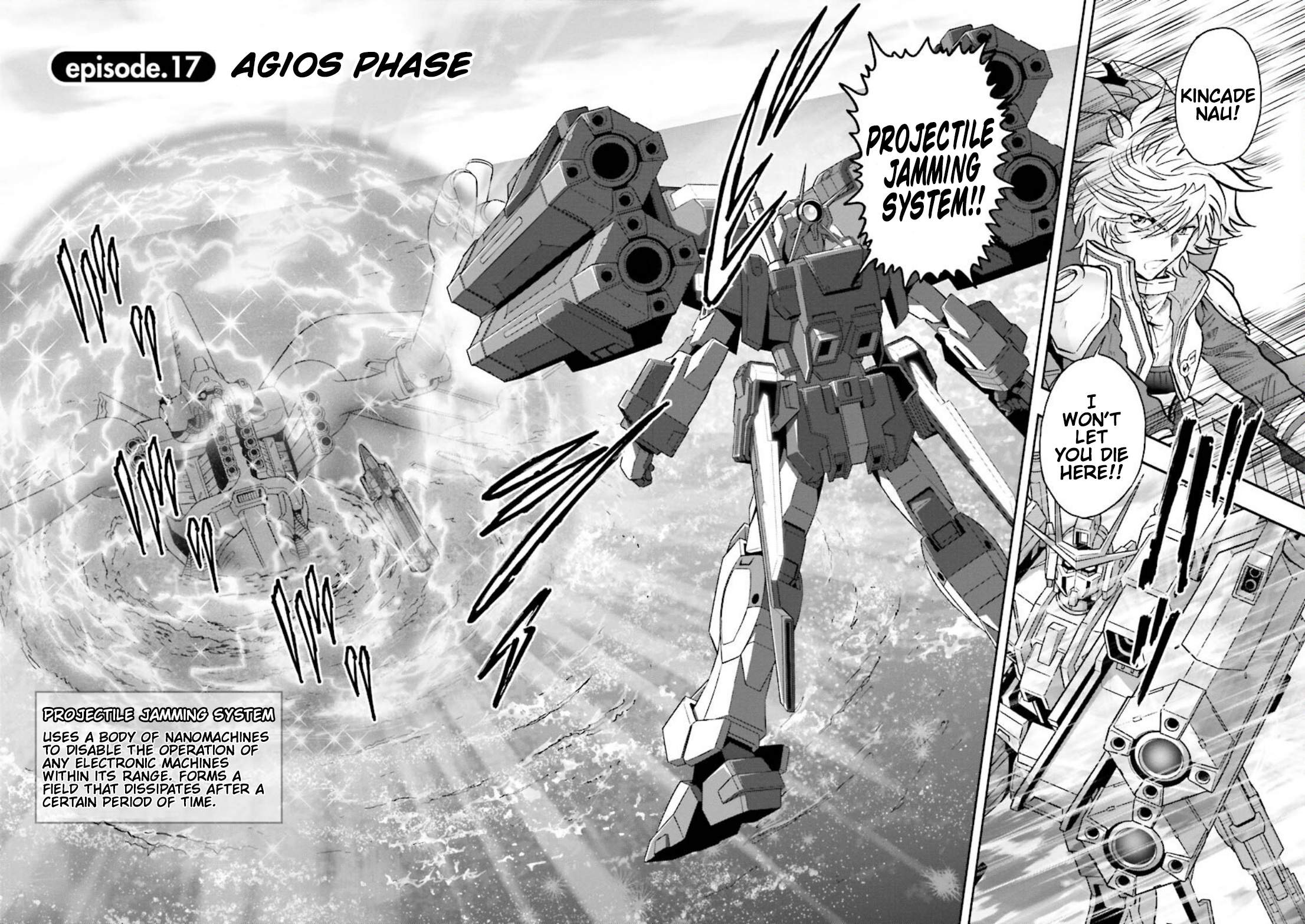 Gundam Exa - chapter 17 - #2