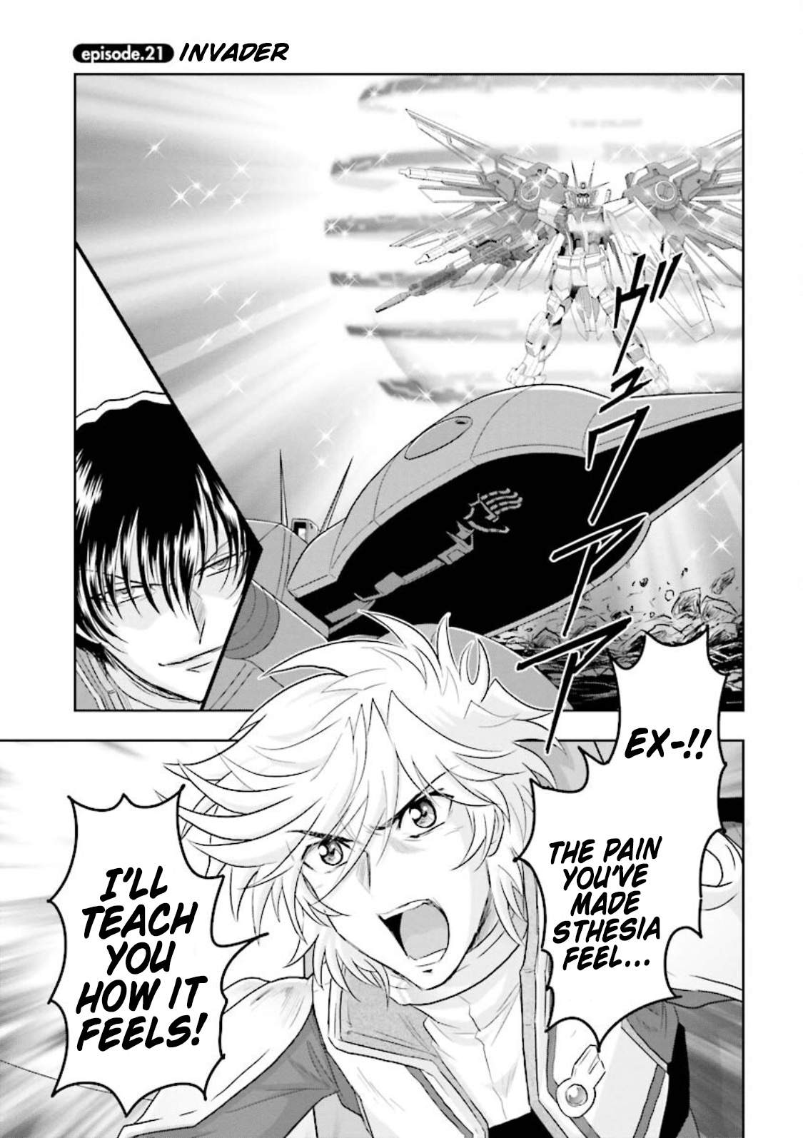 Gundam Exa - chapter 21 - #1