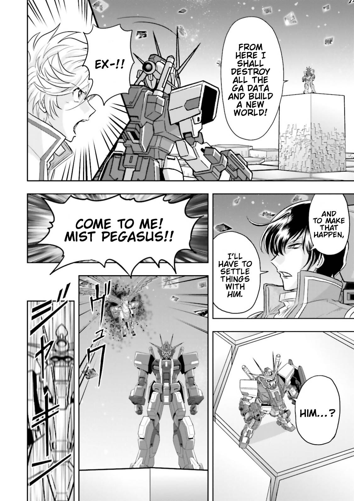Gundam EXA - chapter 32 - #3