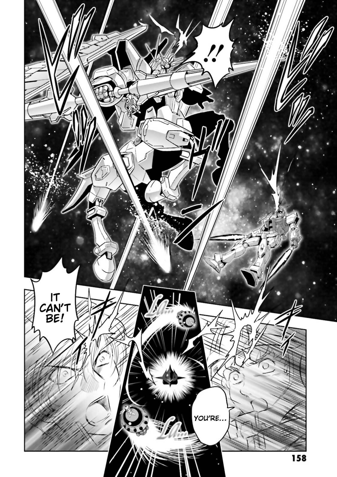 Gundam EXA - chapter 33 - #5