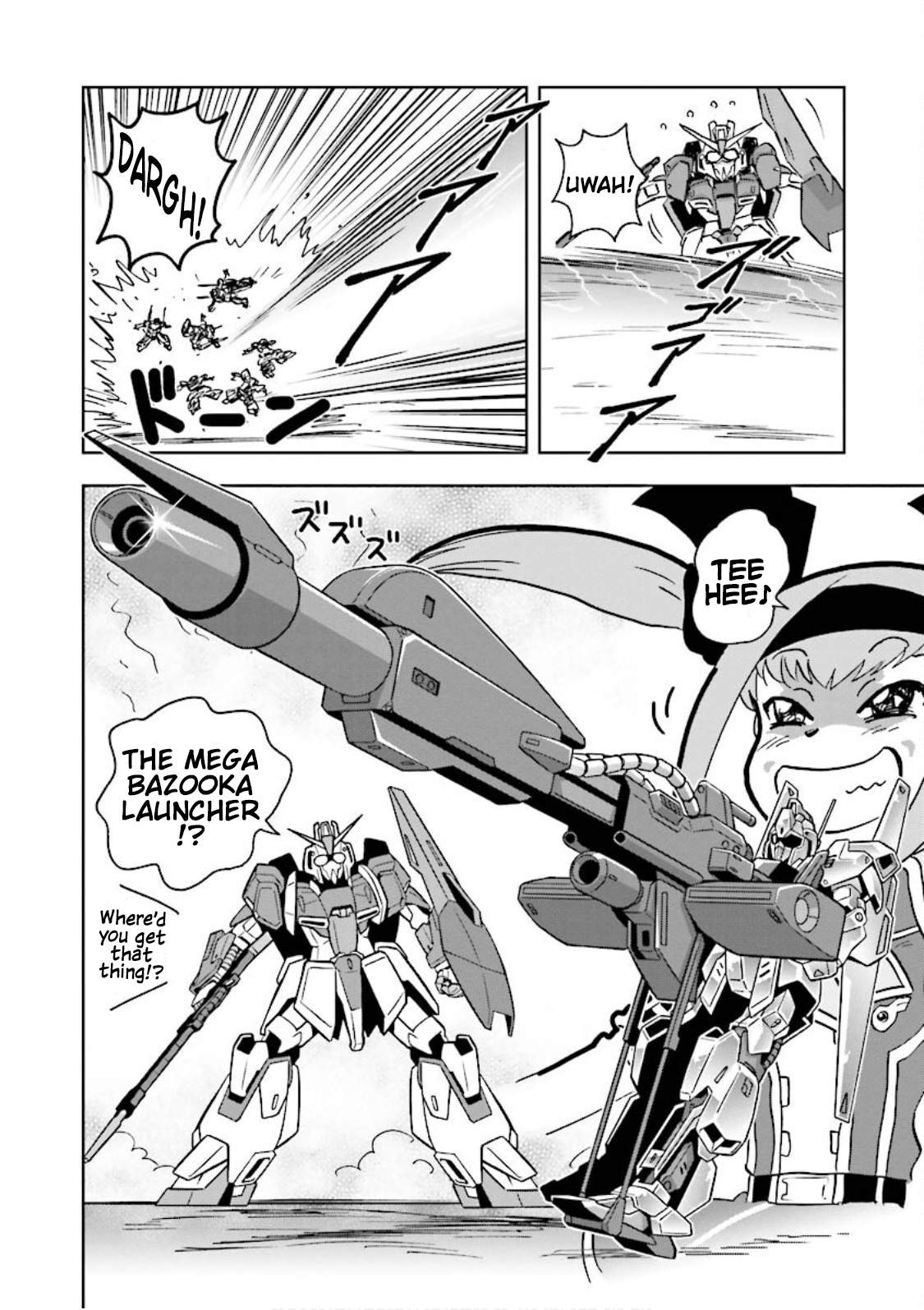 Gundam EXA - chapter 9.5 - #4