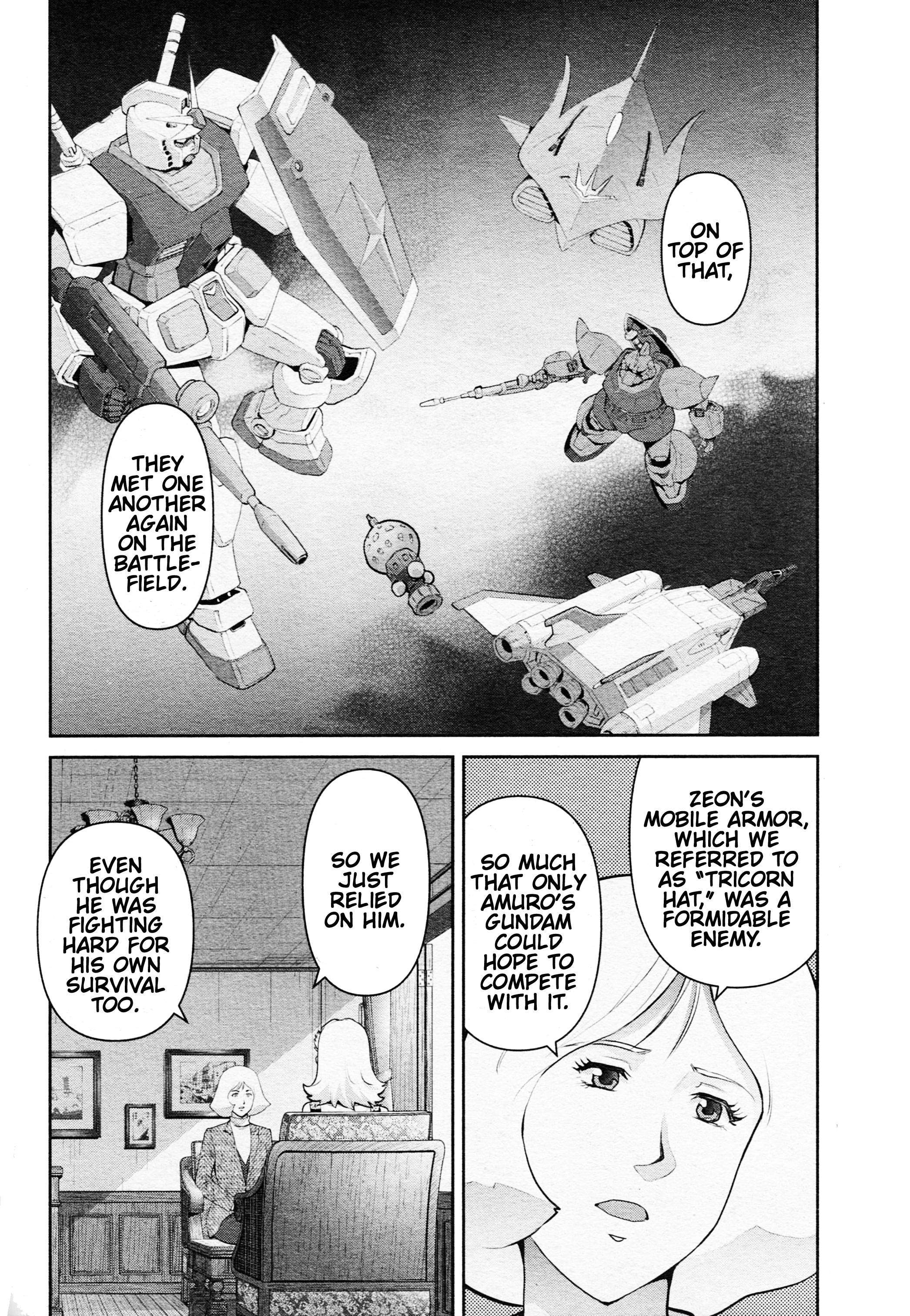 Gundam Pulitzer - Amuro Ray Beyond the Aurora - chapter 13 - #4
