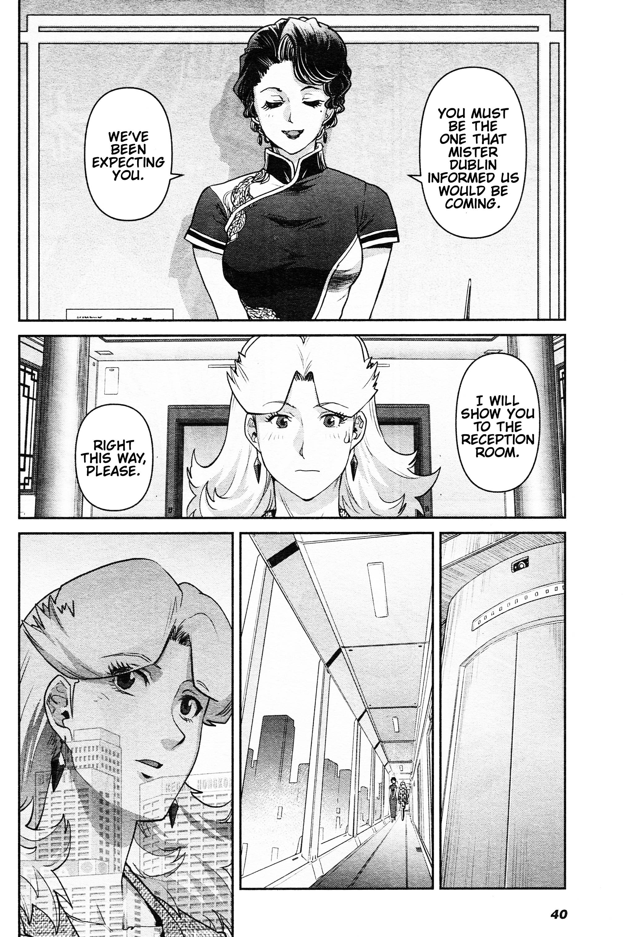 Gundam Pulitzer - Amuro Ray Beyond the Aurora - chapter 9 - #6