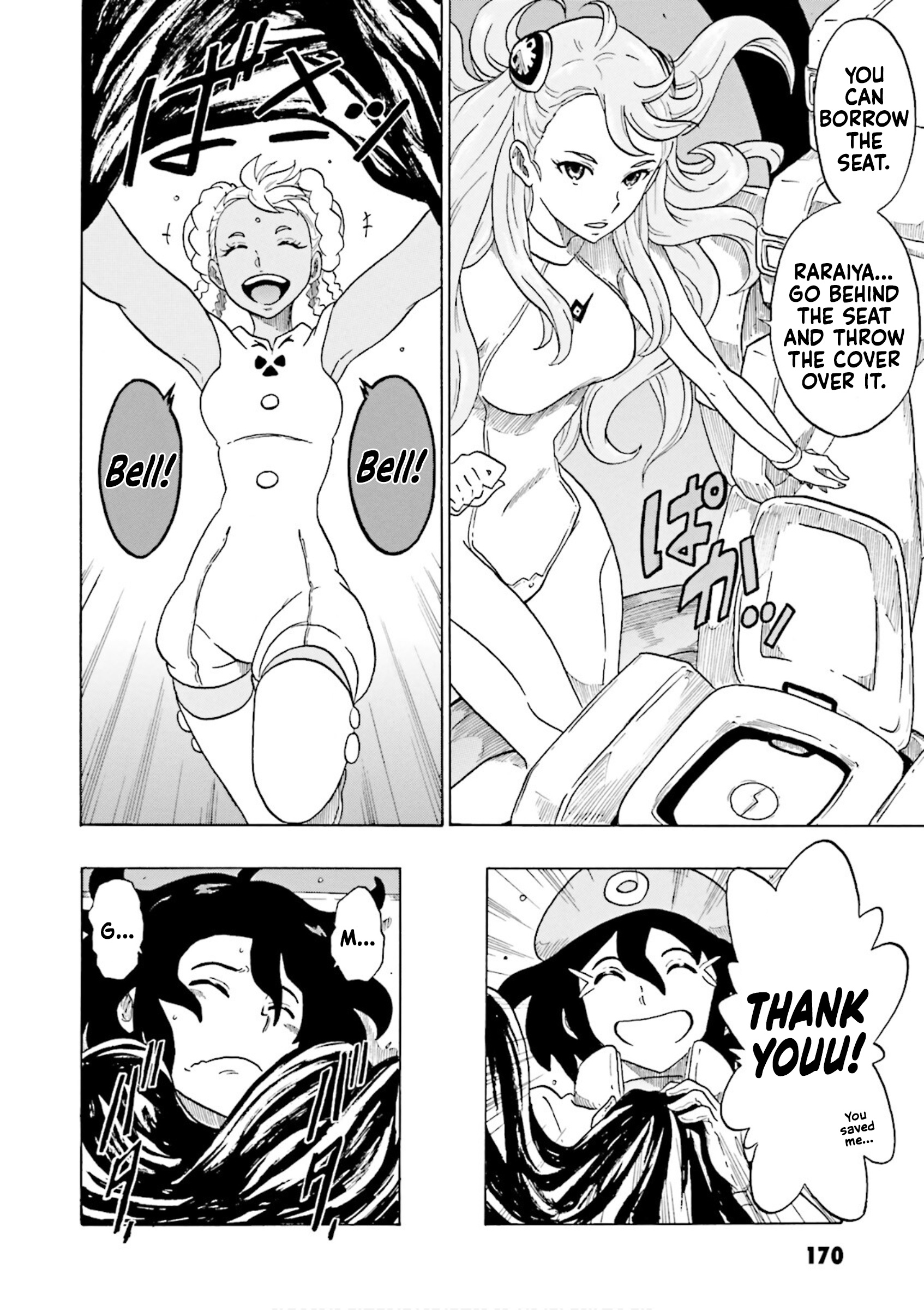 Gundam Reconguista In G - chapter 3.5 - #3
