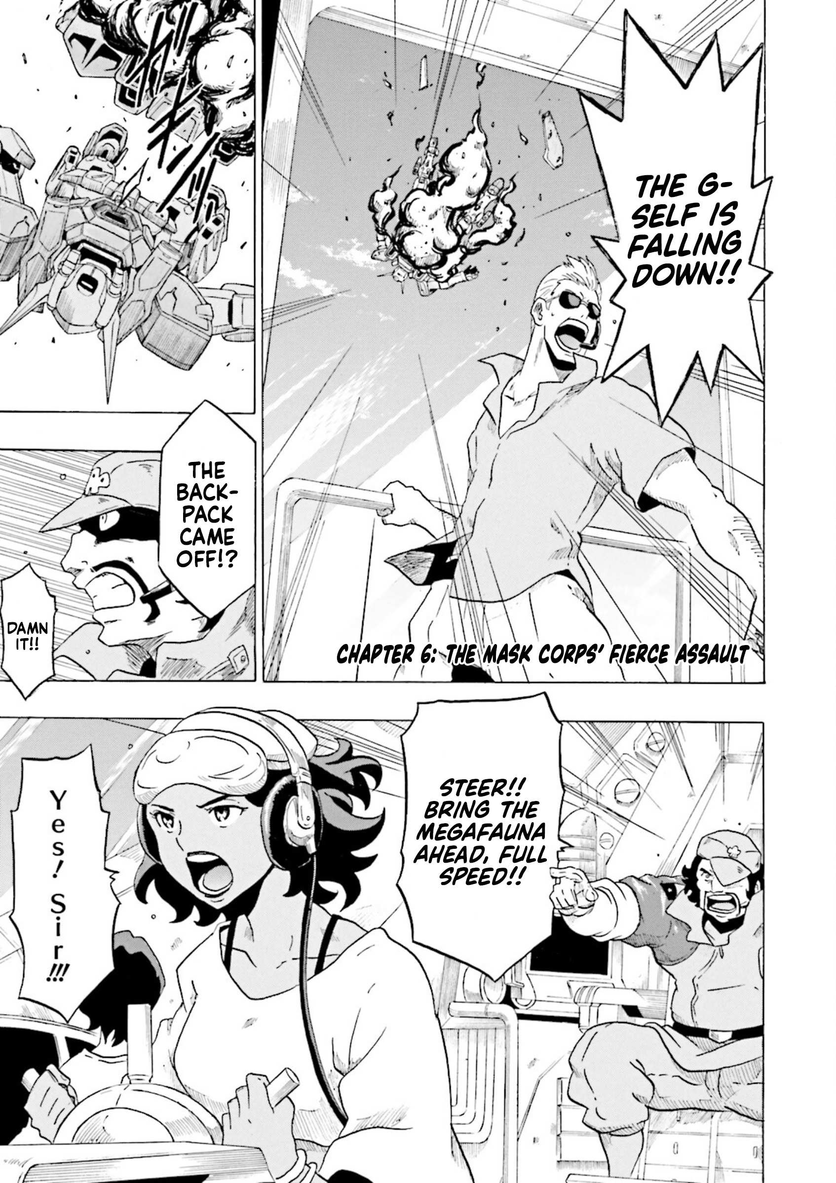Gundam Reconguista In G - chapter 6 - #1