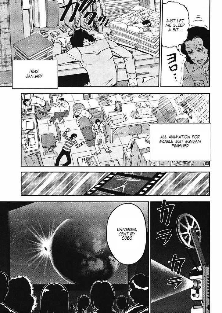 Gundam Sousei - chapter 10 - #3
