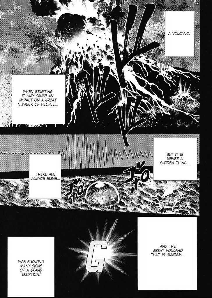 Gundam Sousei - chapter 14 - #1