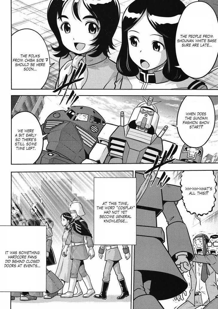 Gundam Sousei - chapter 23 - #3