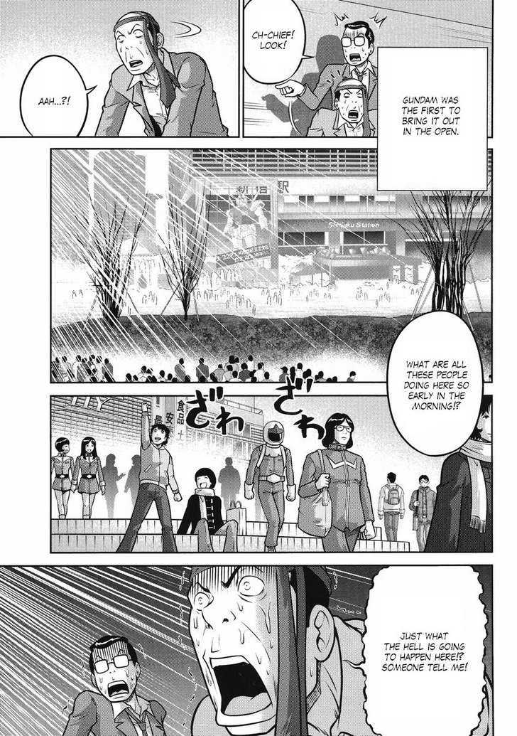 Gundam Sousei - chapter 23 - #4