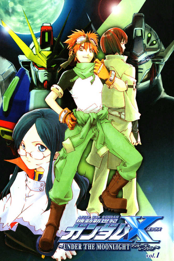 Gundam X: Under The Moonlight - chapter 0 - #3