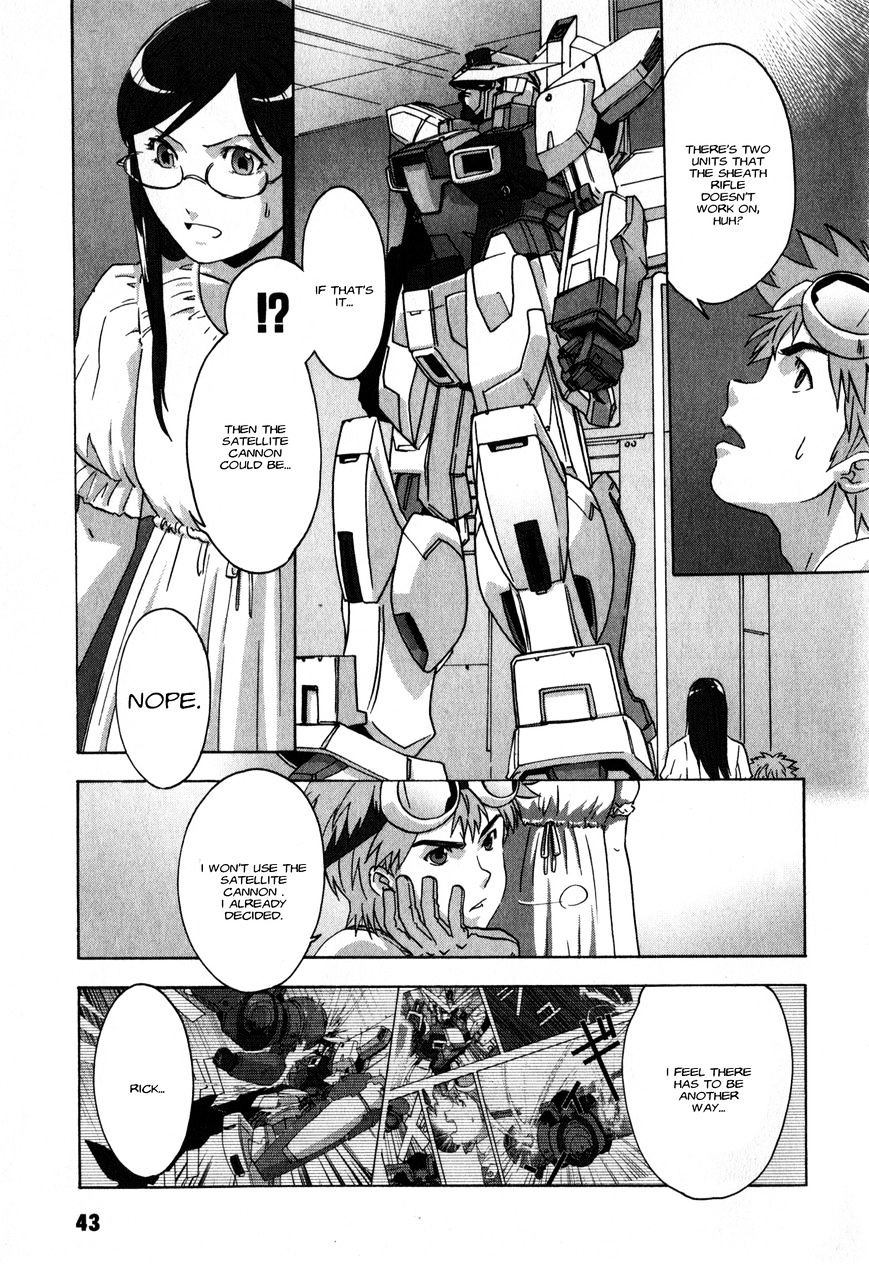 Gundam X: Under The Moonlight - chapter 12 - #6