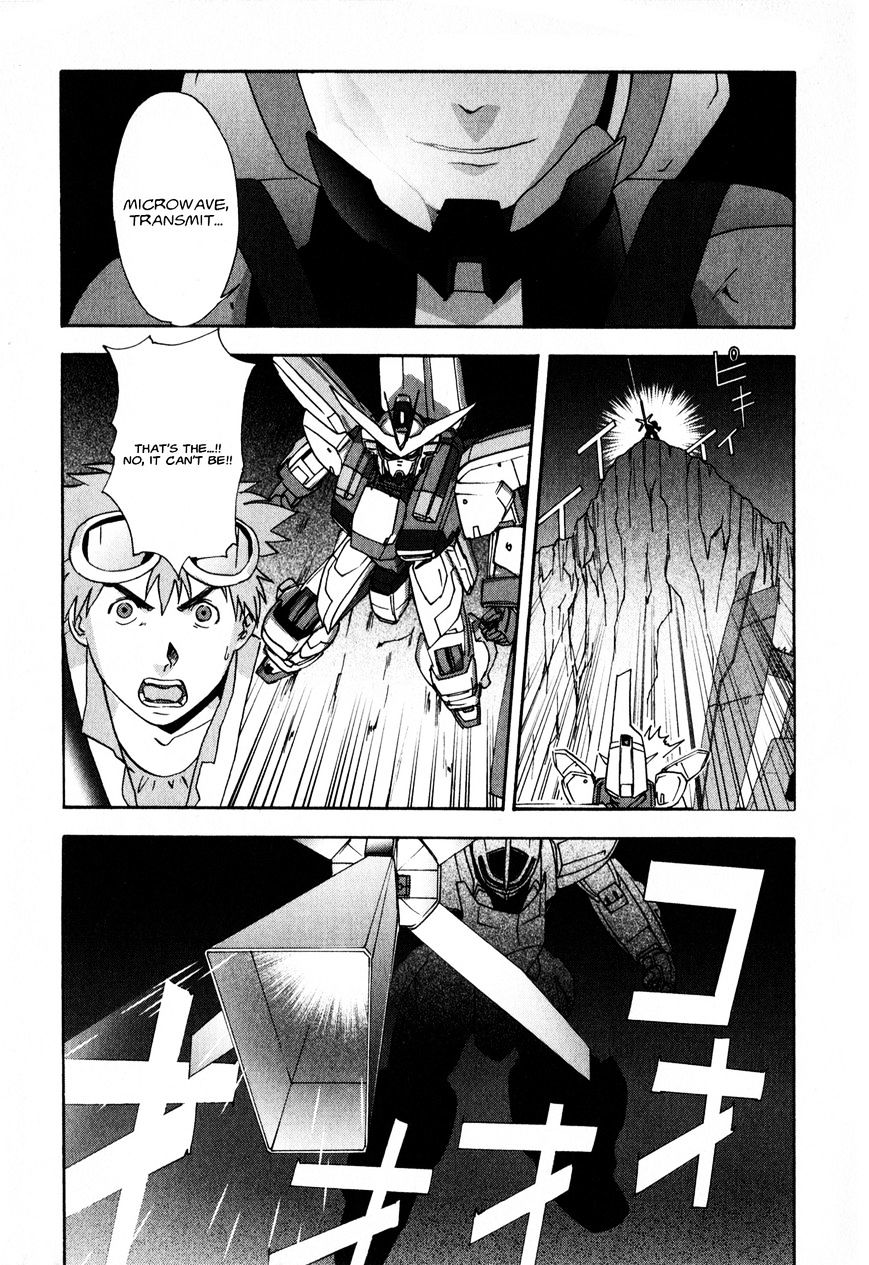 Gundam X: Under The Moonlight - chapter 13 - #1