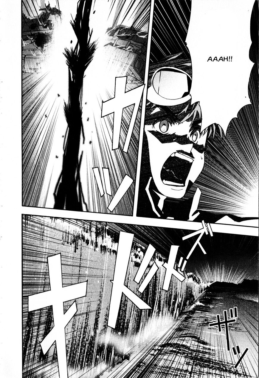 Gundam X: Under The Moonlight - chapter 13 - #3