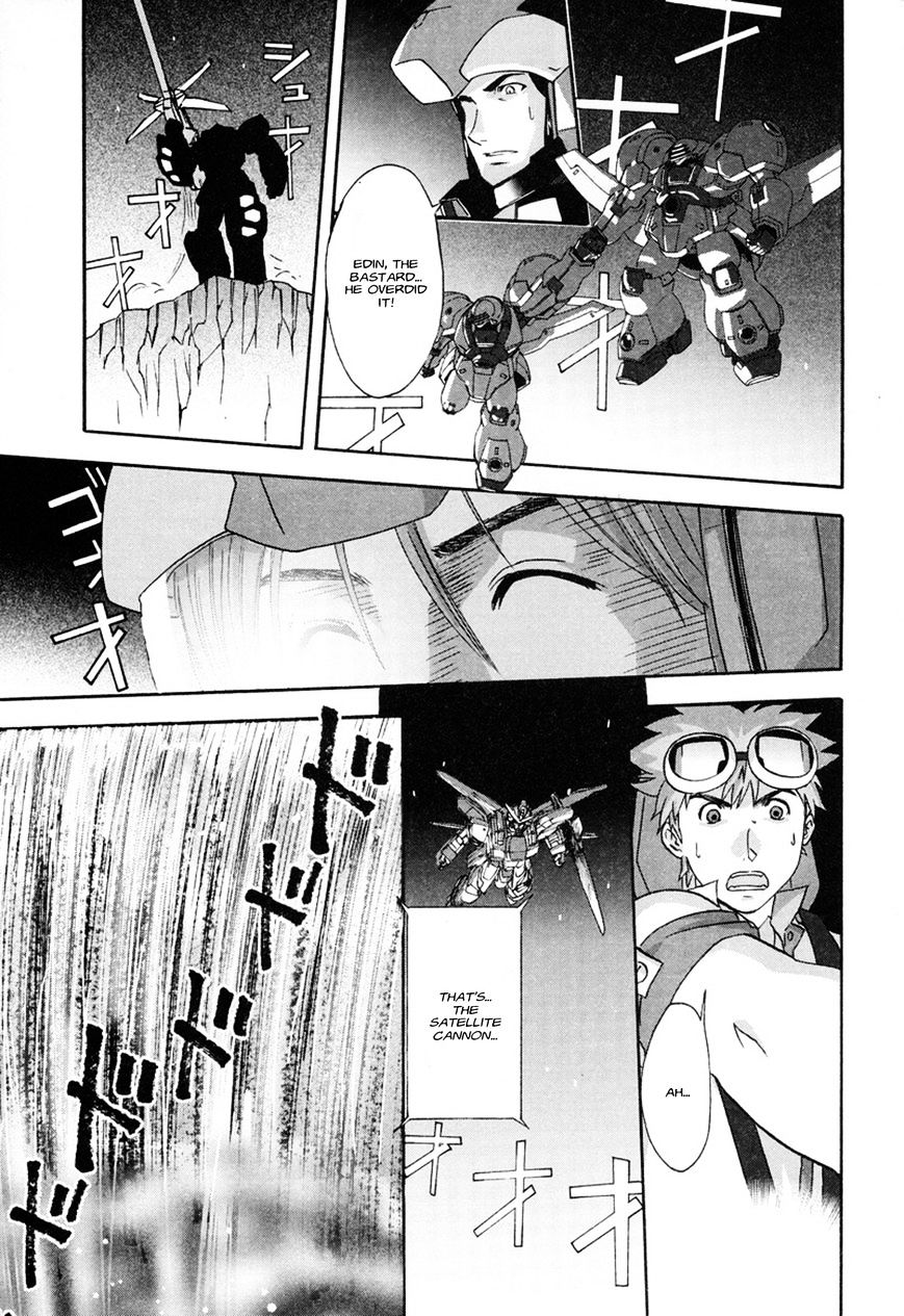 Gundam X: Under The Moonlight - chapter 13 - #4
