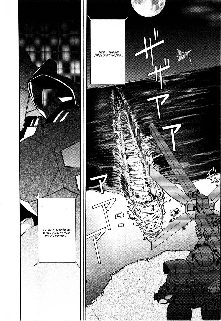 Gundam X: Under The Moonlight - chapter 13 - #5