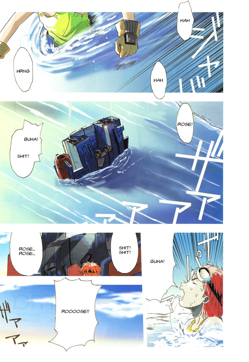 Gundam X: Under The Moonlight - chapter 14 - #2