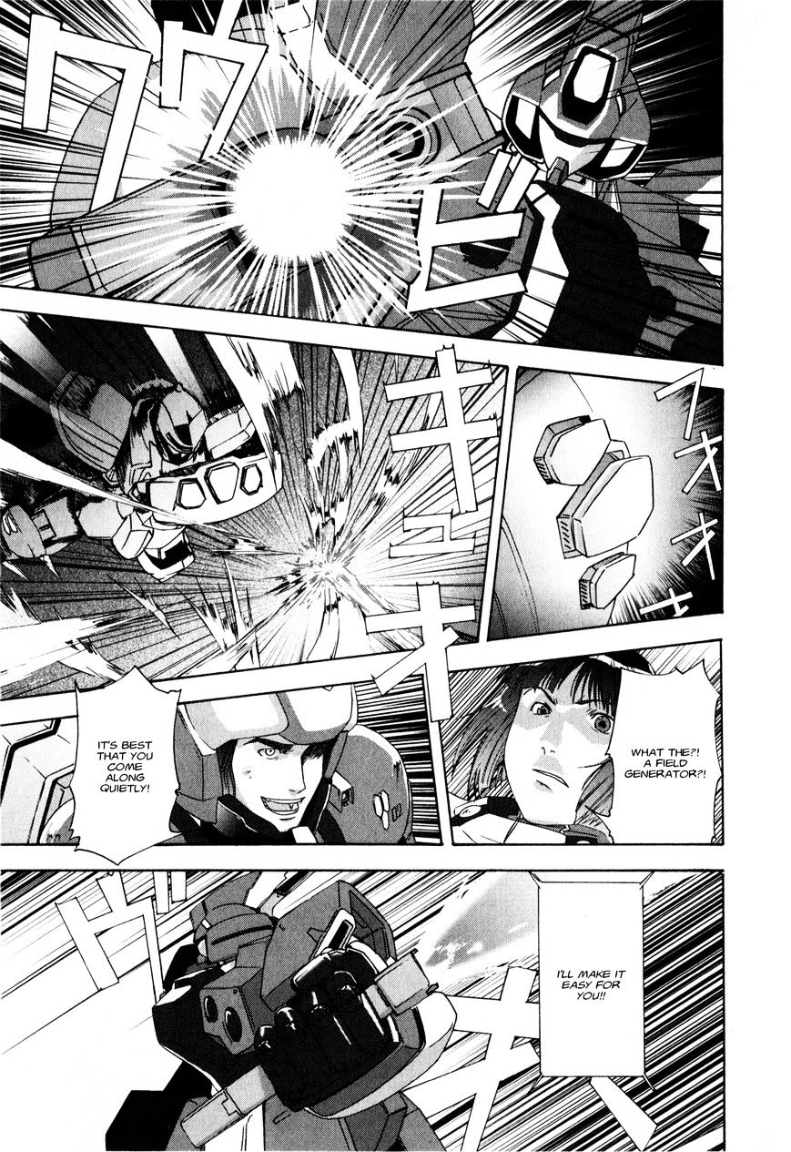 Gundam X: Under The Moonlight - chapter 14 - #3