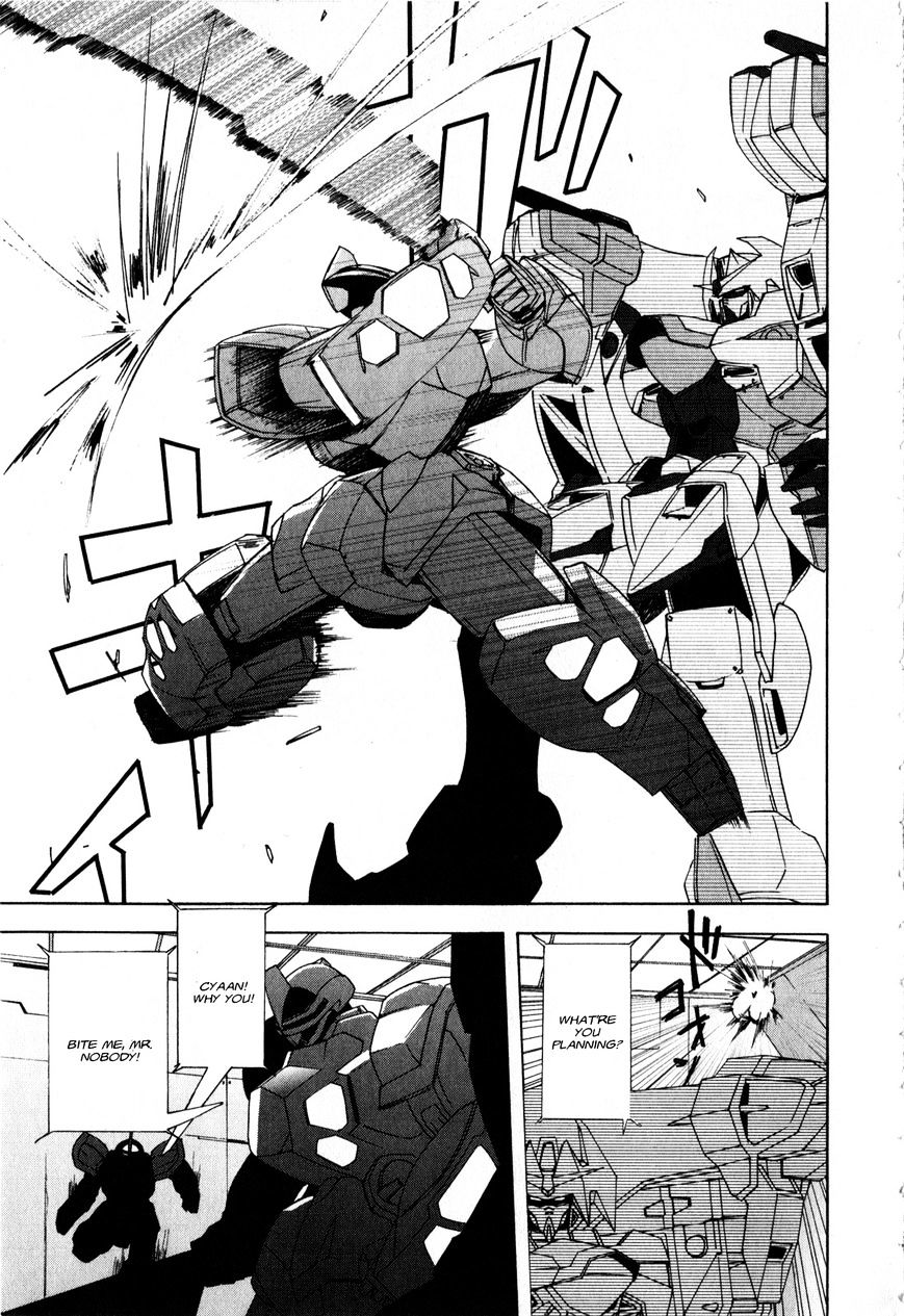 Gundam X: Under The Moonlight - chapter 15 - #5