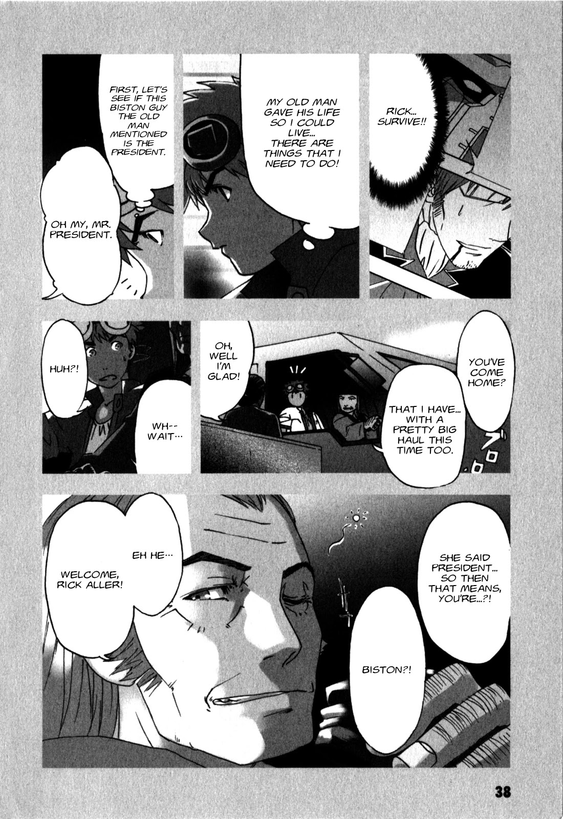 Gundam X: Under The Moonlight - chapter 18 - #2