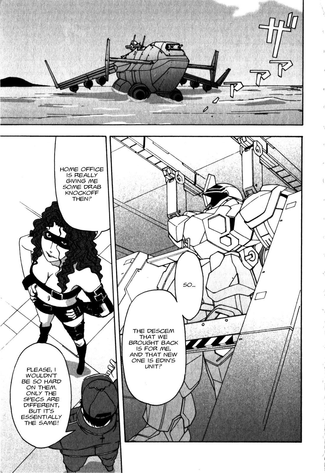 Gundam X: Under The Moonlight - chapter 18 - #3