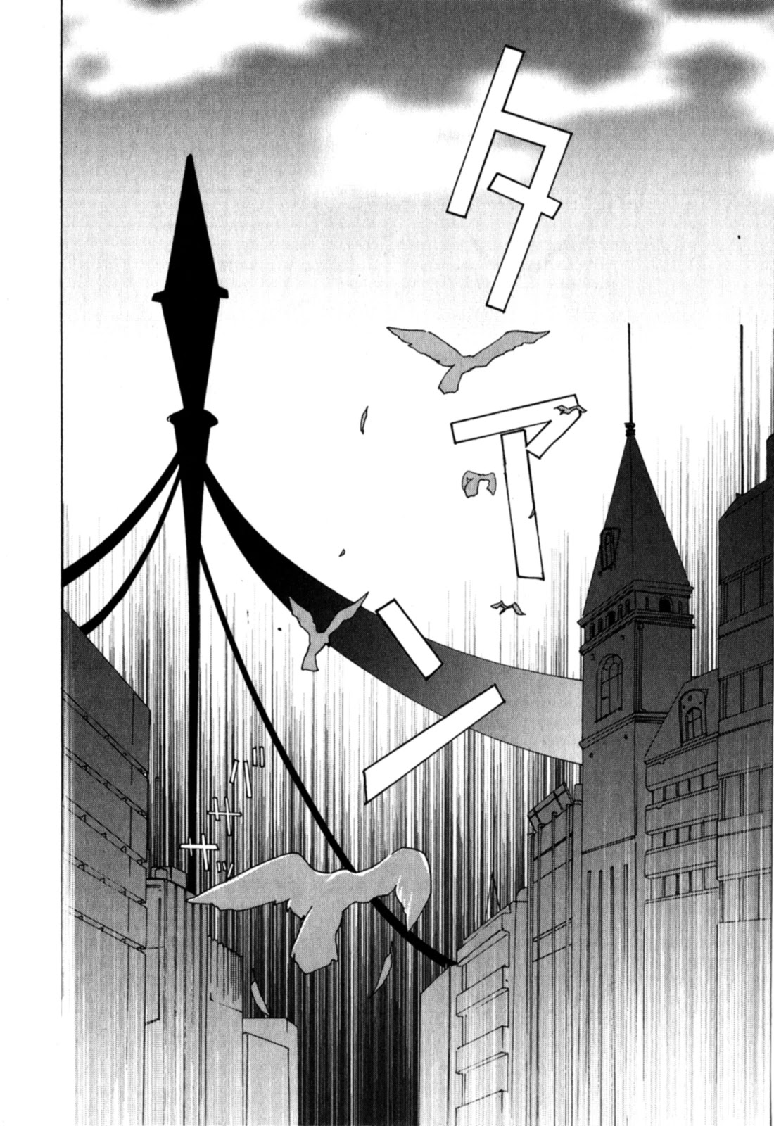 Gundam X: Under The Moonlight - chapter 20 - #4