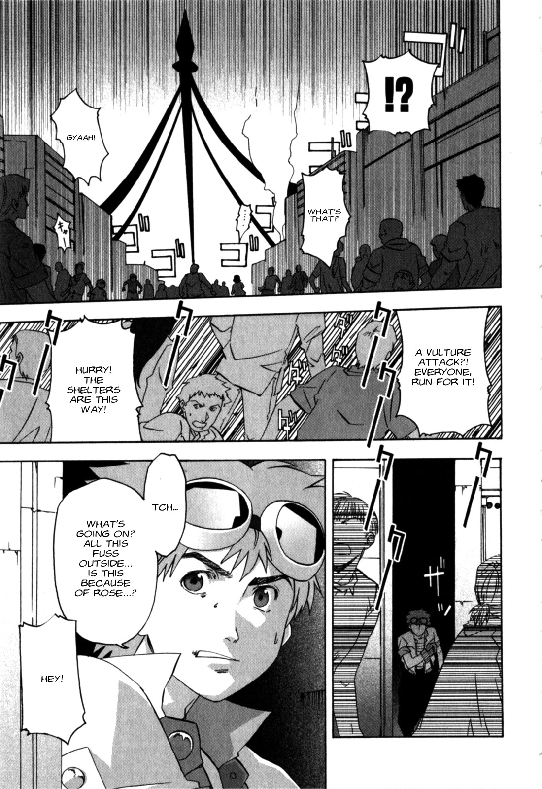 Gundam X: Under The Moonlight - chapter 21 - #3