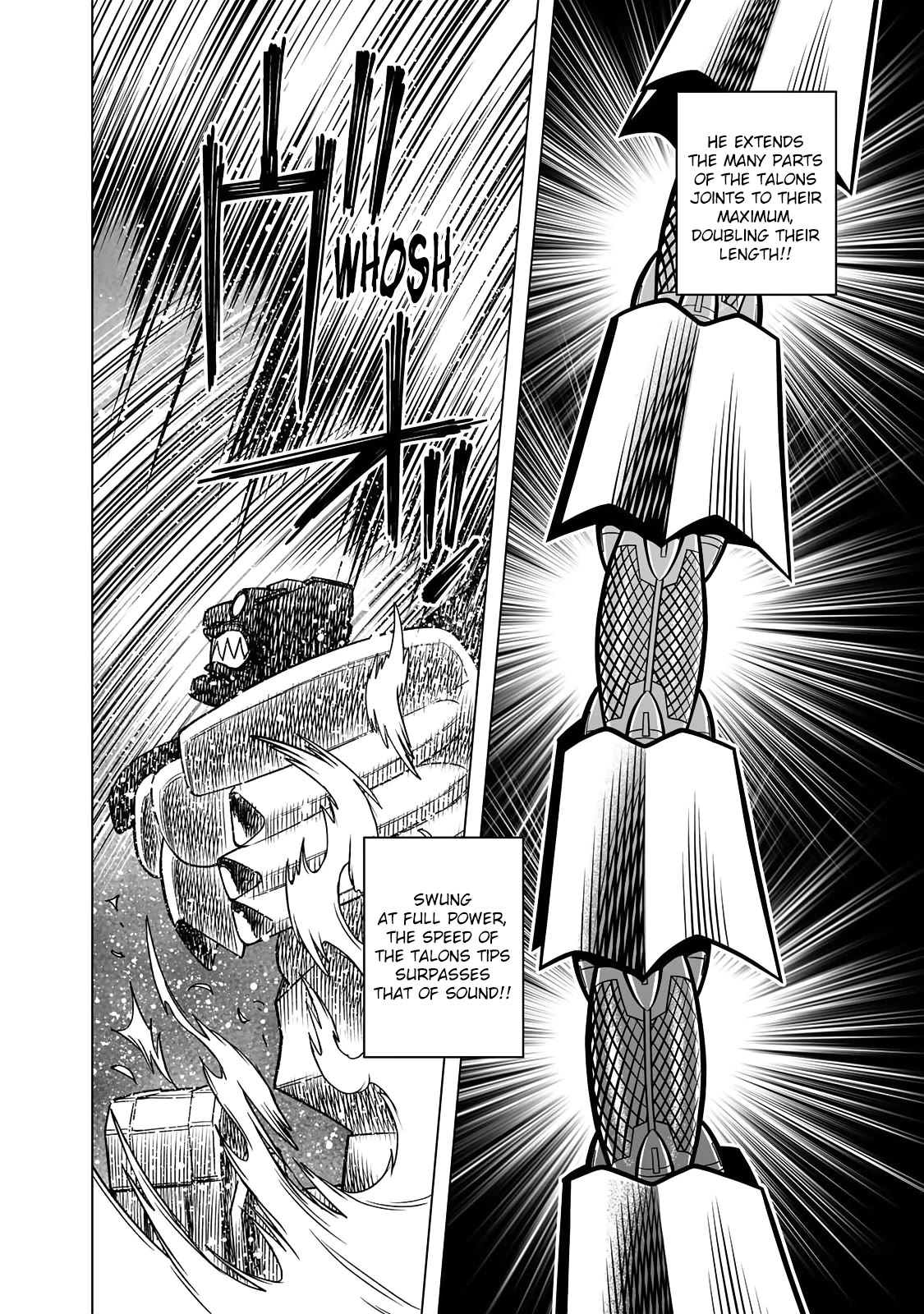 Gunnm Kasei Senki - chapter 47.2 - #5