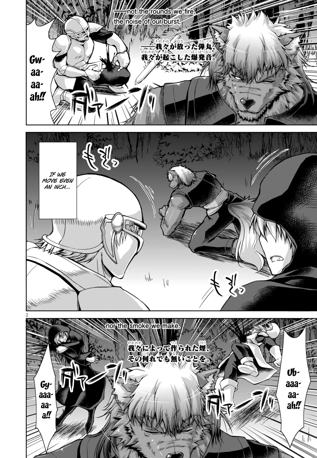 Gunota ga Mahou Sekai ni Tensei Shitara, Gendai Heiki de Guntai Harem o Tsukucchaimashita!? - chapter 24 - #6