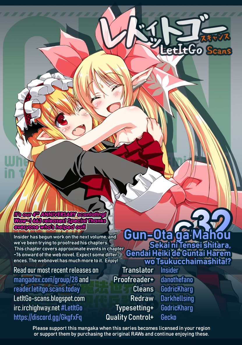 Gun-Ota ga Mahou Sekai ni Tensei shitara, Gendai Heiki de Guntai Harem wo Tsukucchaimashita!? - chapter 32 - #1