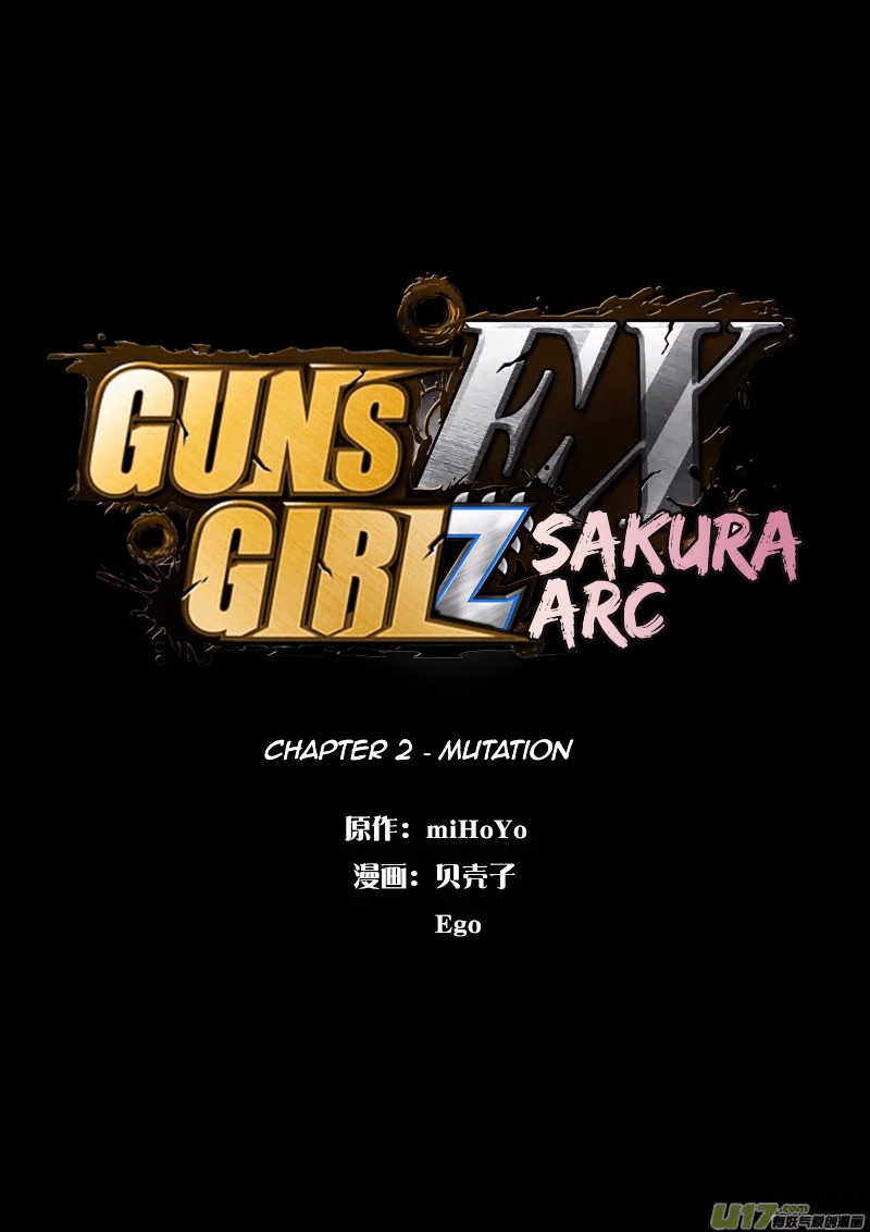 Guns Girl SchoolDayZ EX - chapter 2 - #1