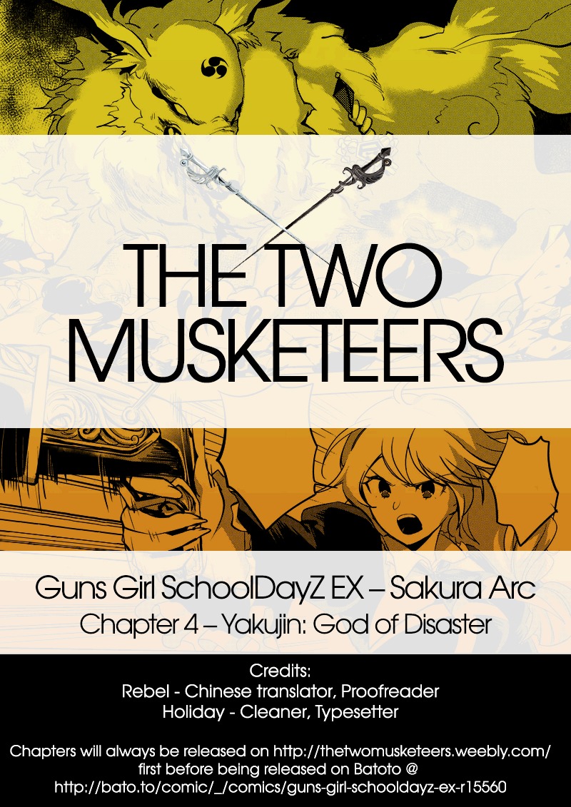 Guns Girl SchoolDayZ EX - chapter 4 - #2