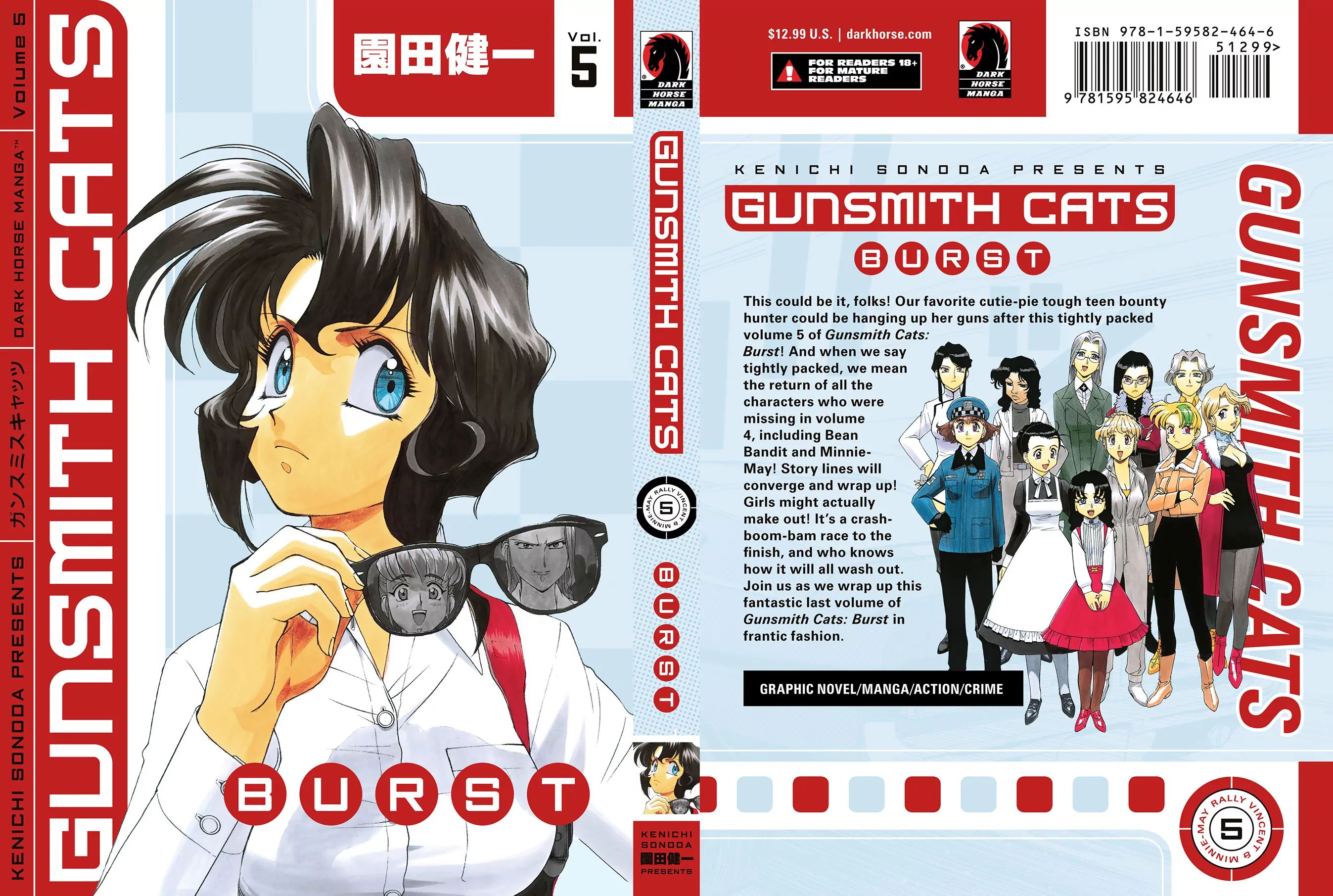 Gunsmith Cats - chapter 39 - #1